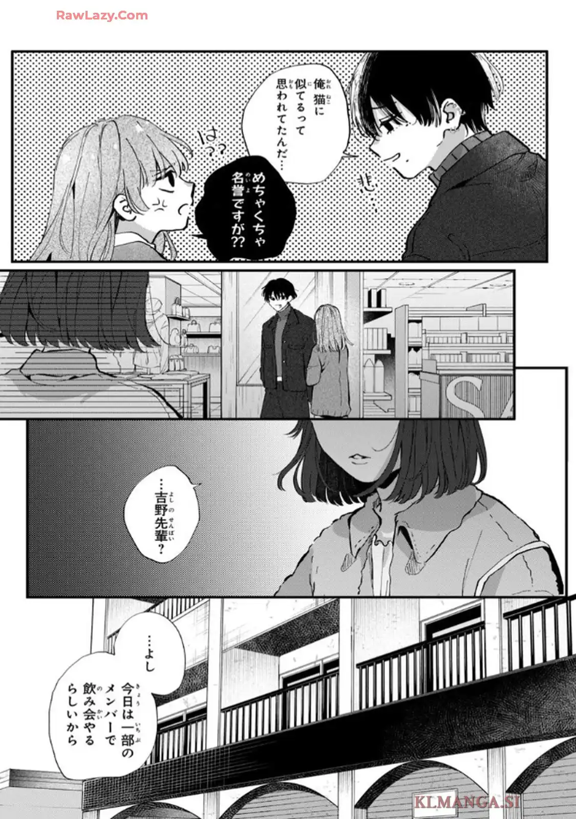P37