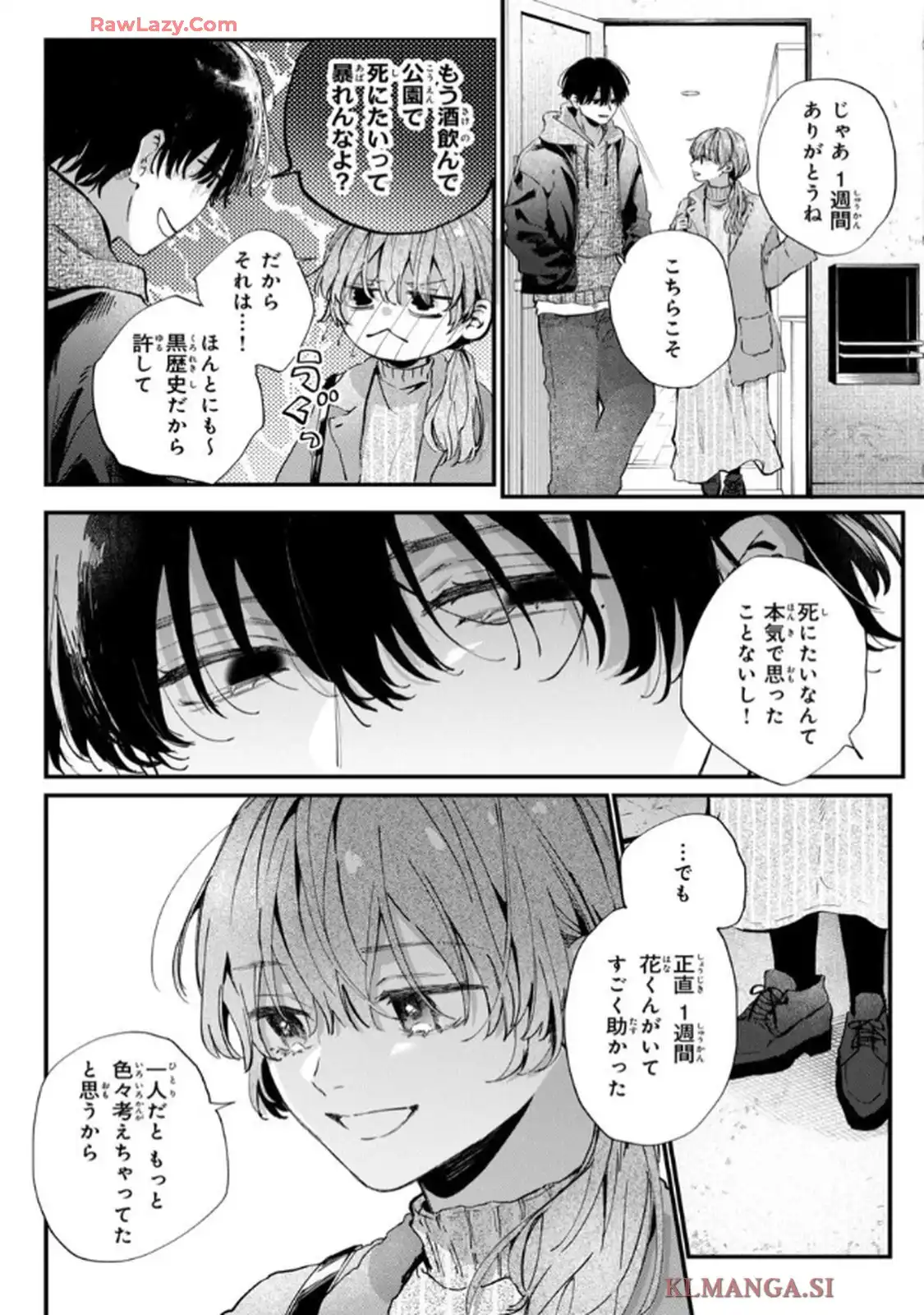 P38