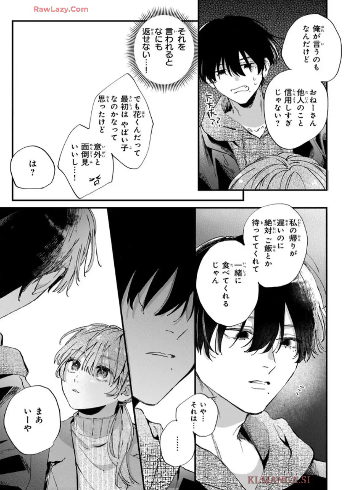 P39