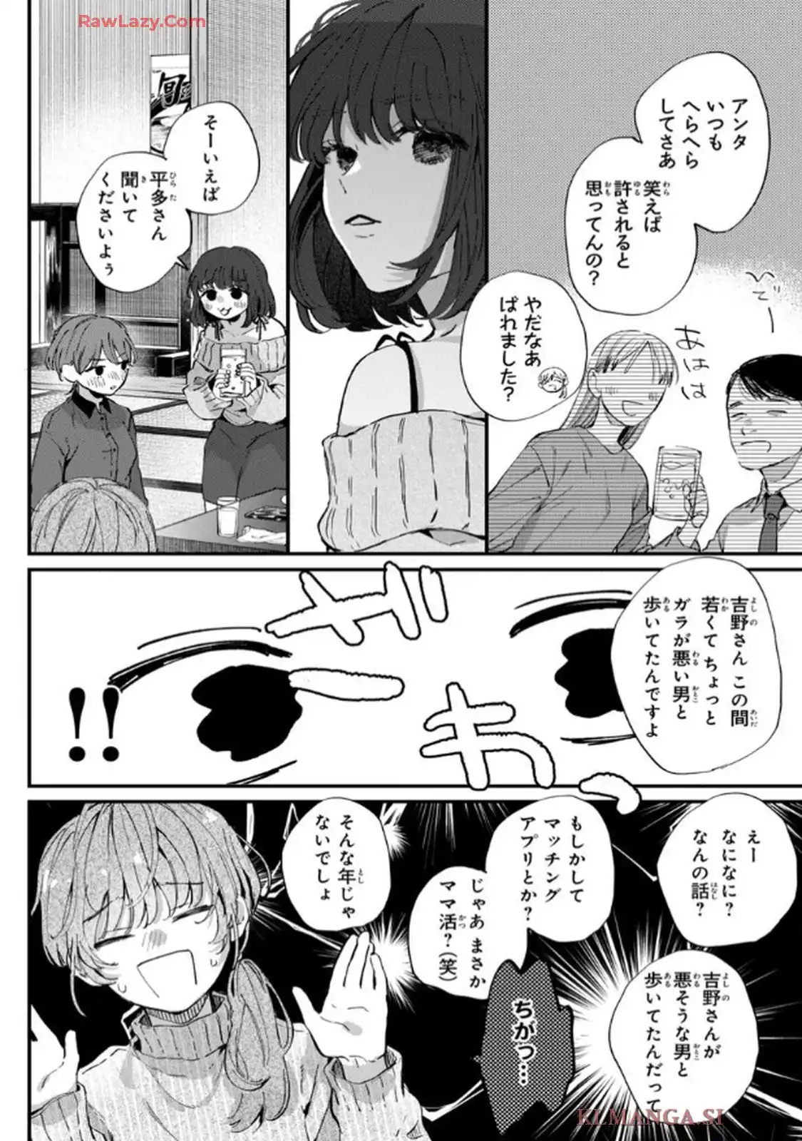 P42