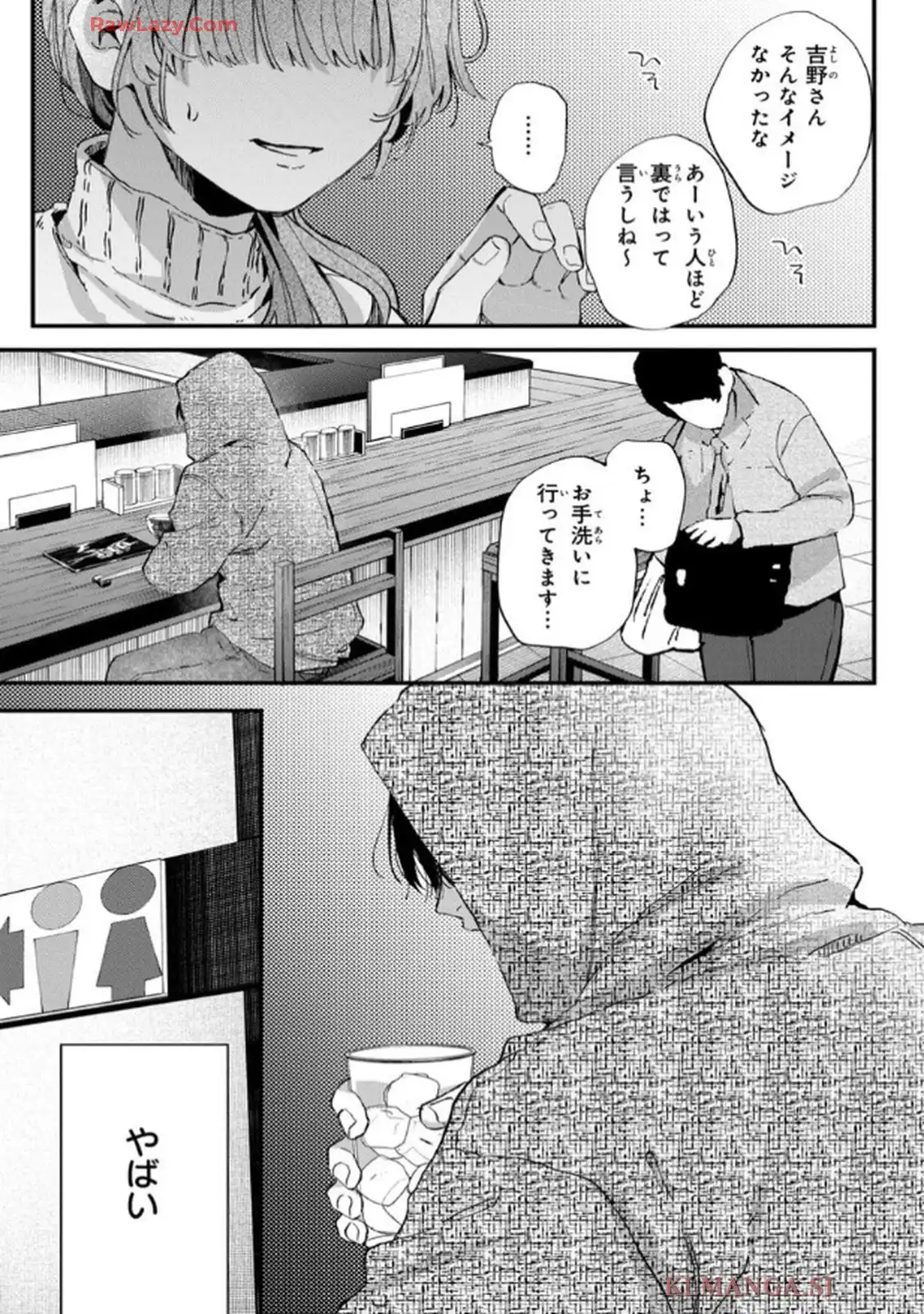 P43