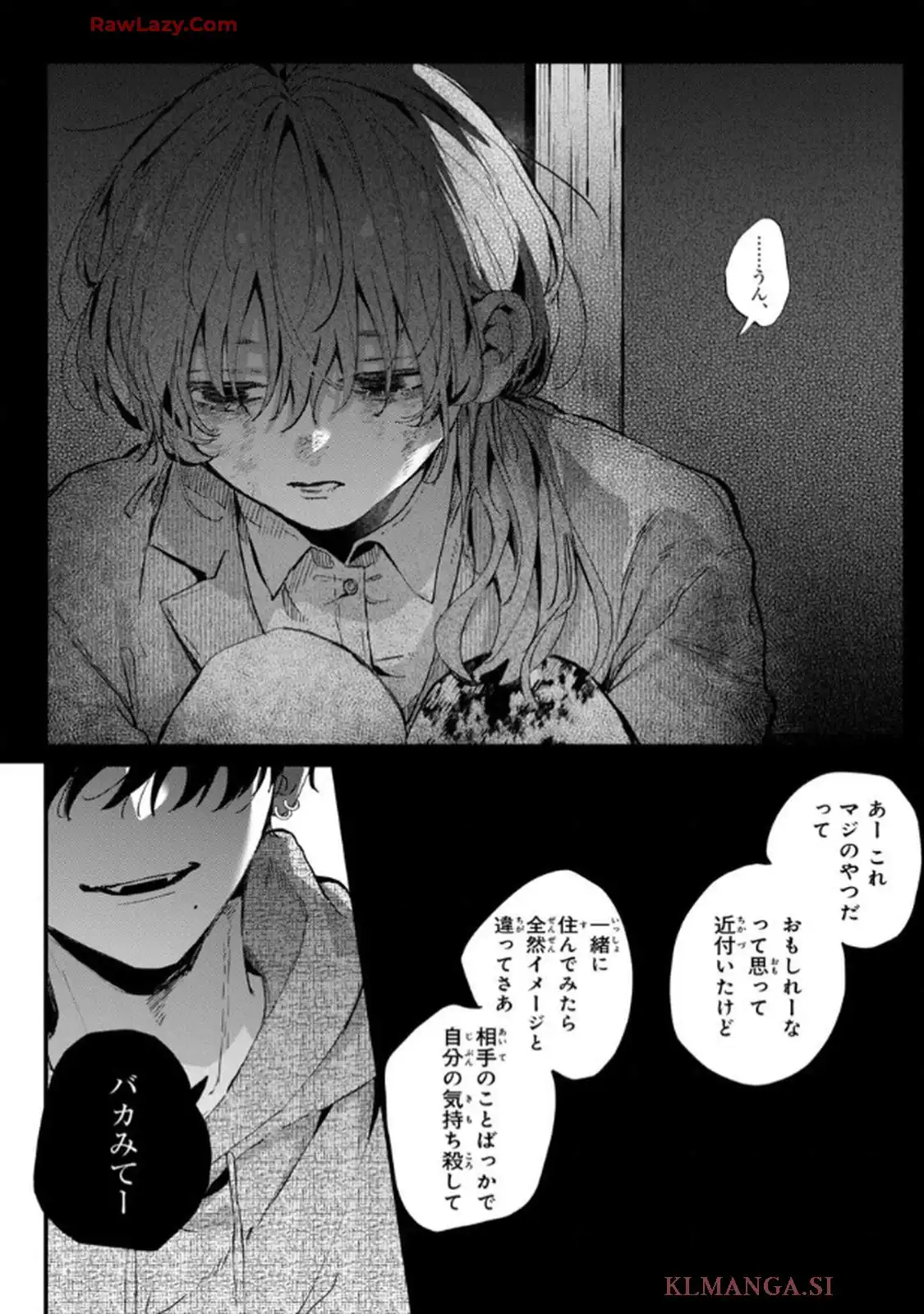 P54