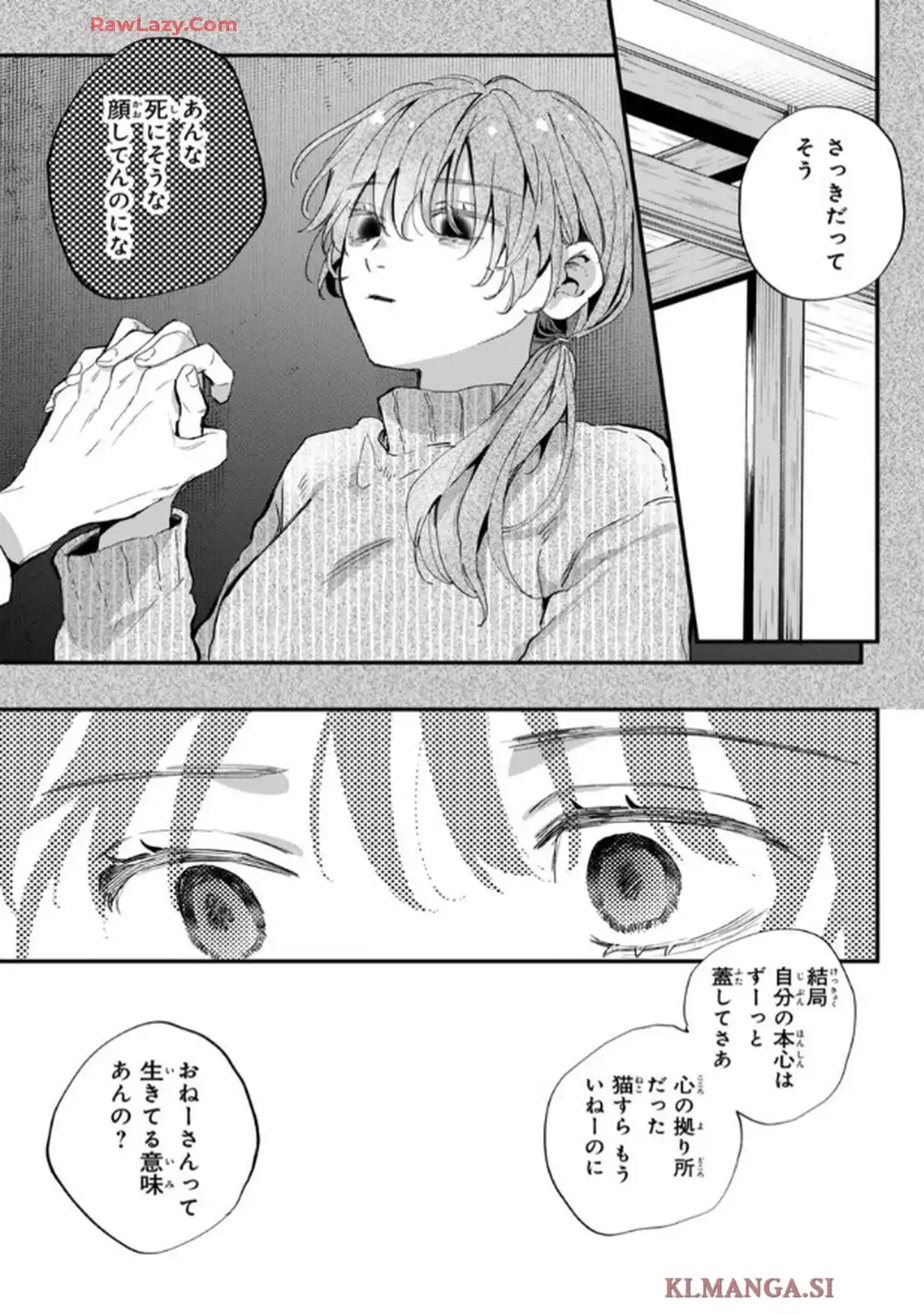 P55