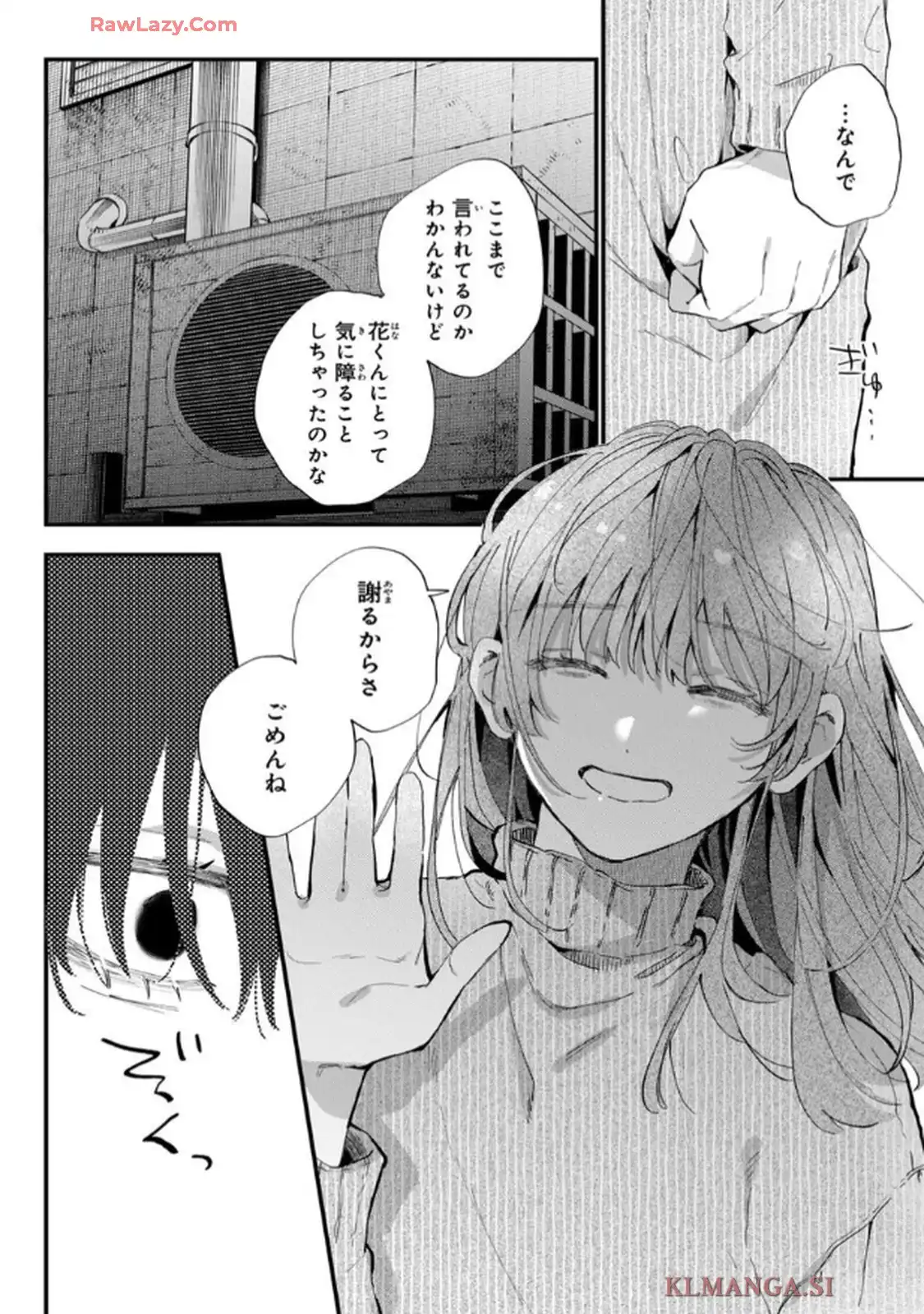 P56