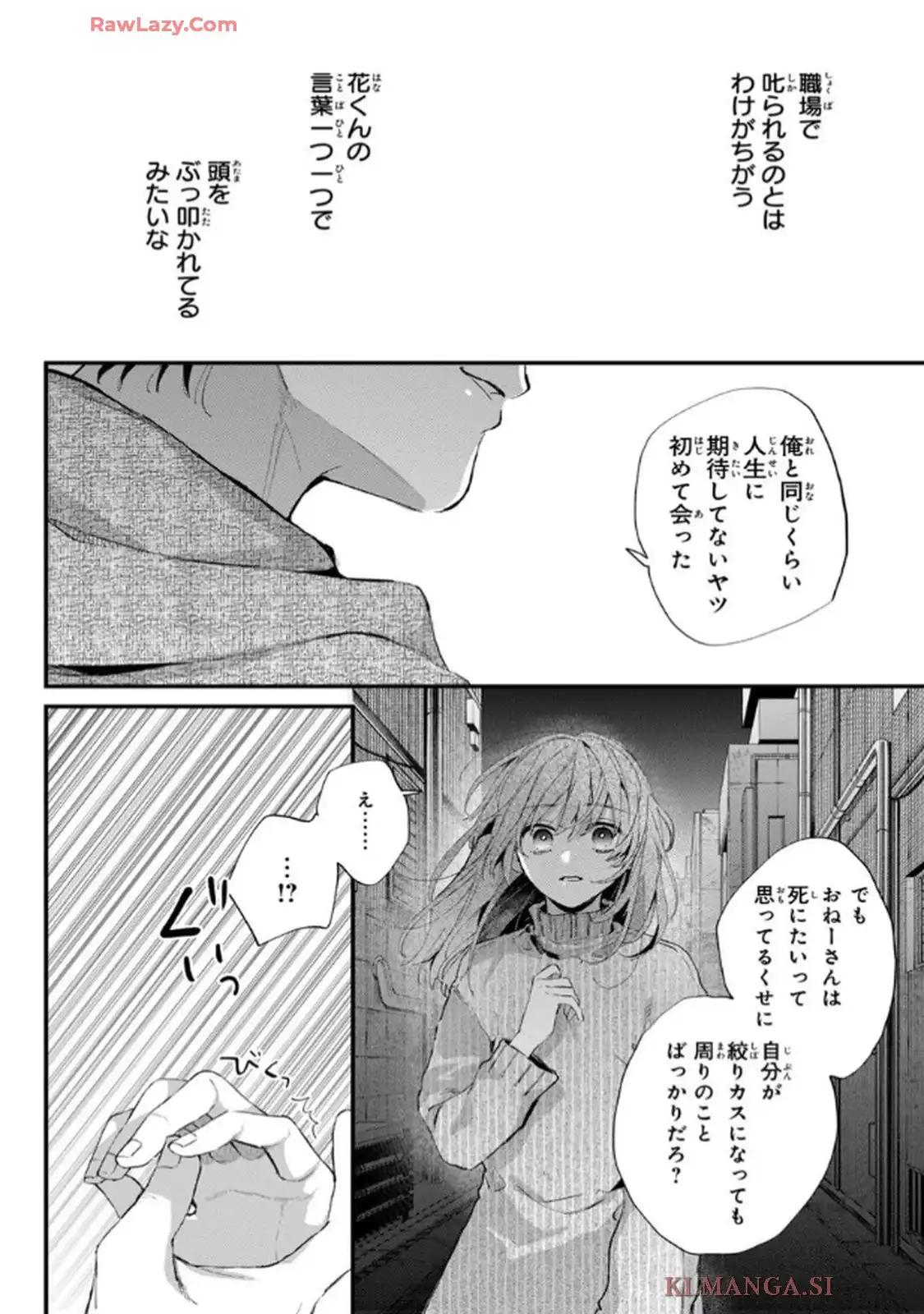 P58