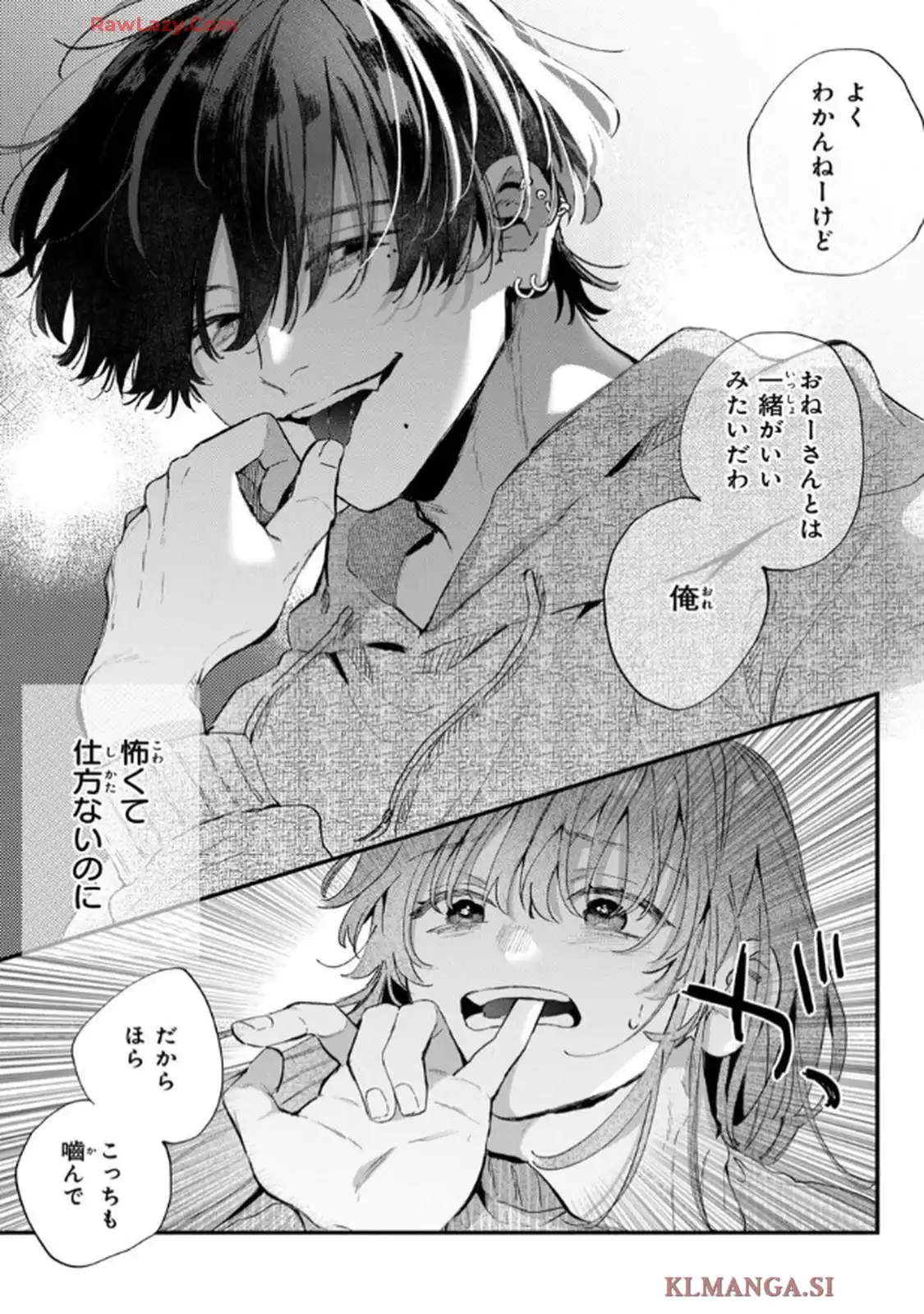 P61