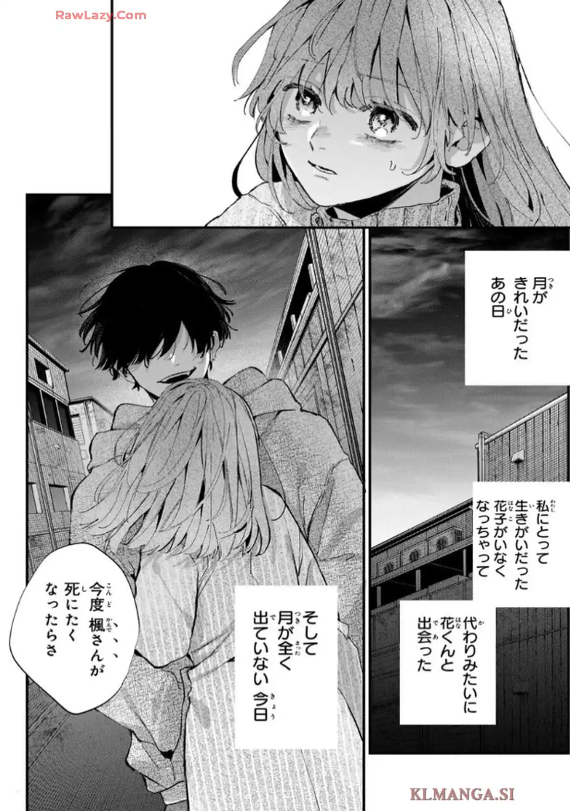 P64