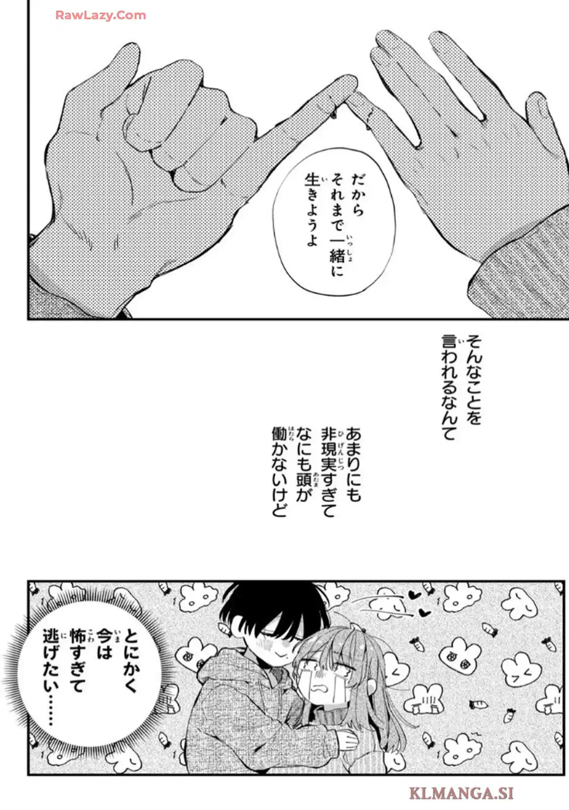 P66