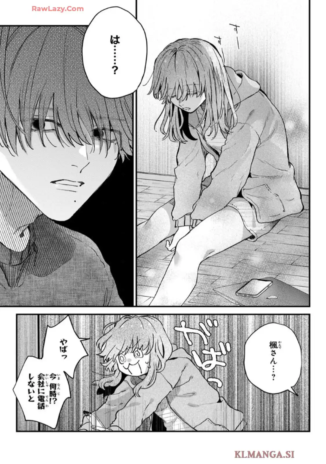 P23