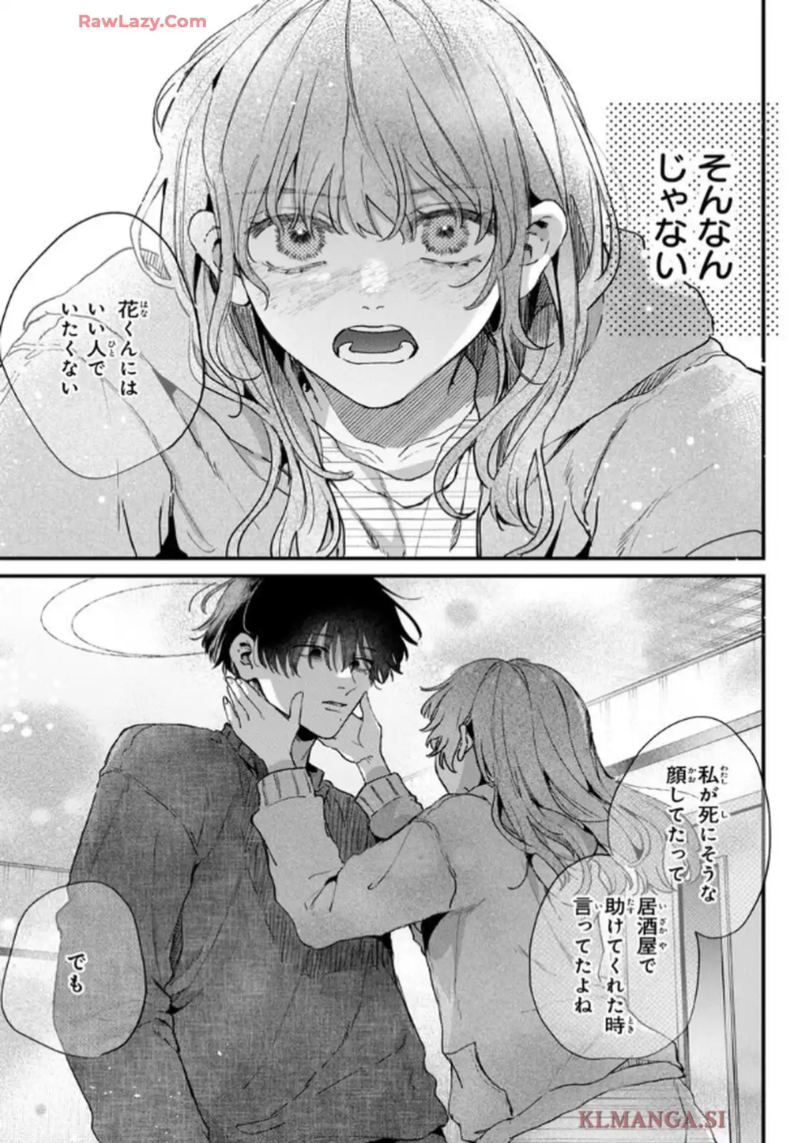 P29