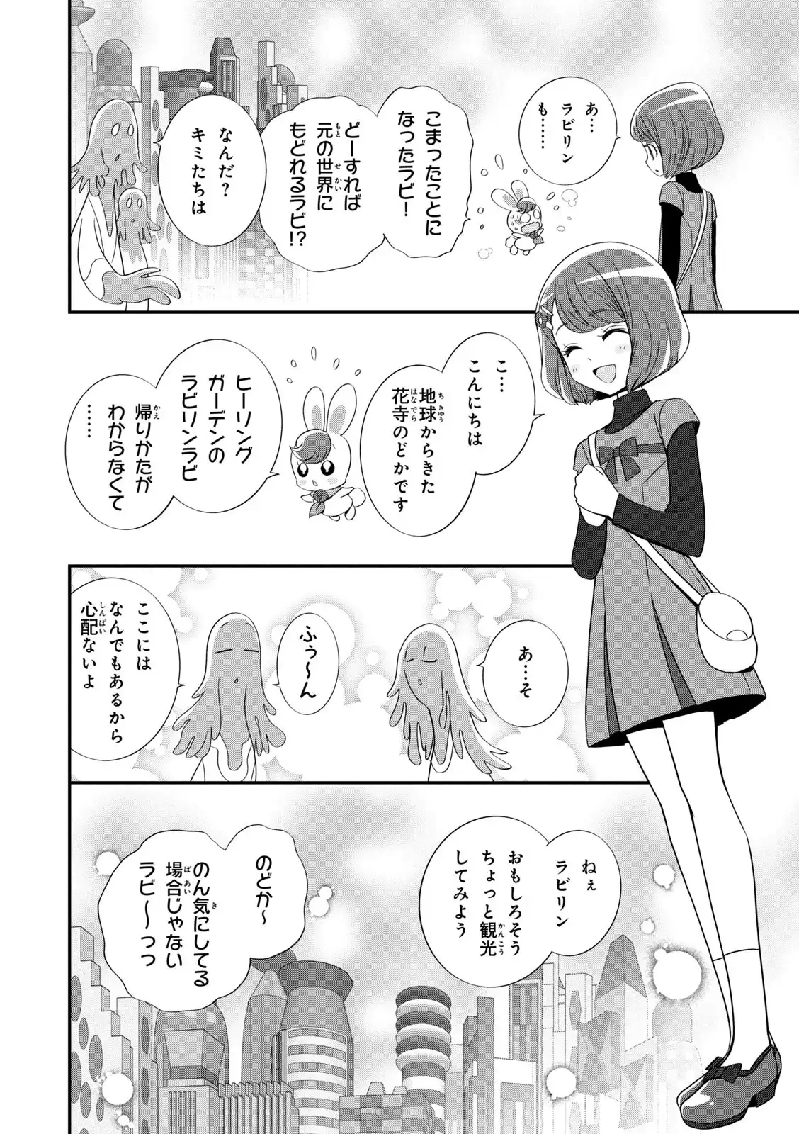 P31