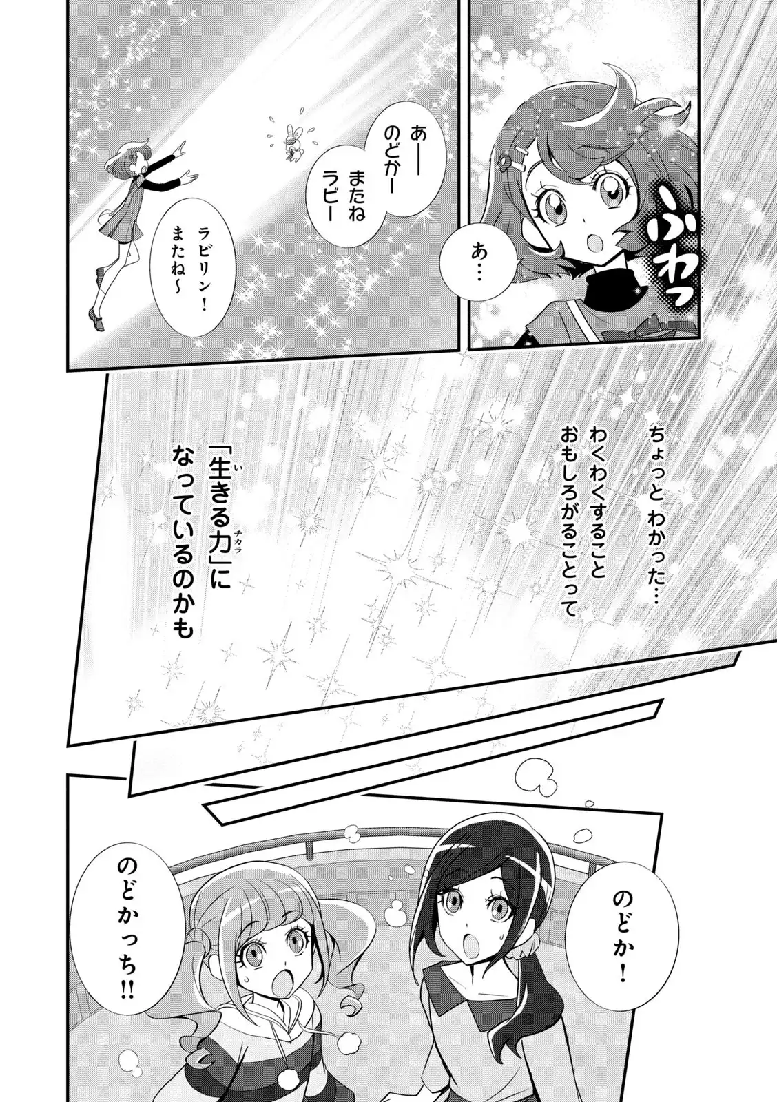 P41