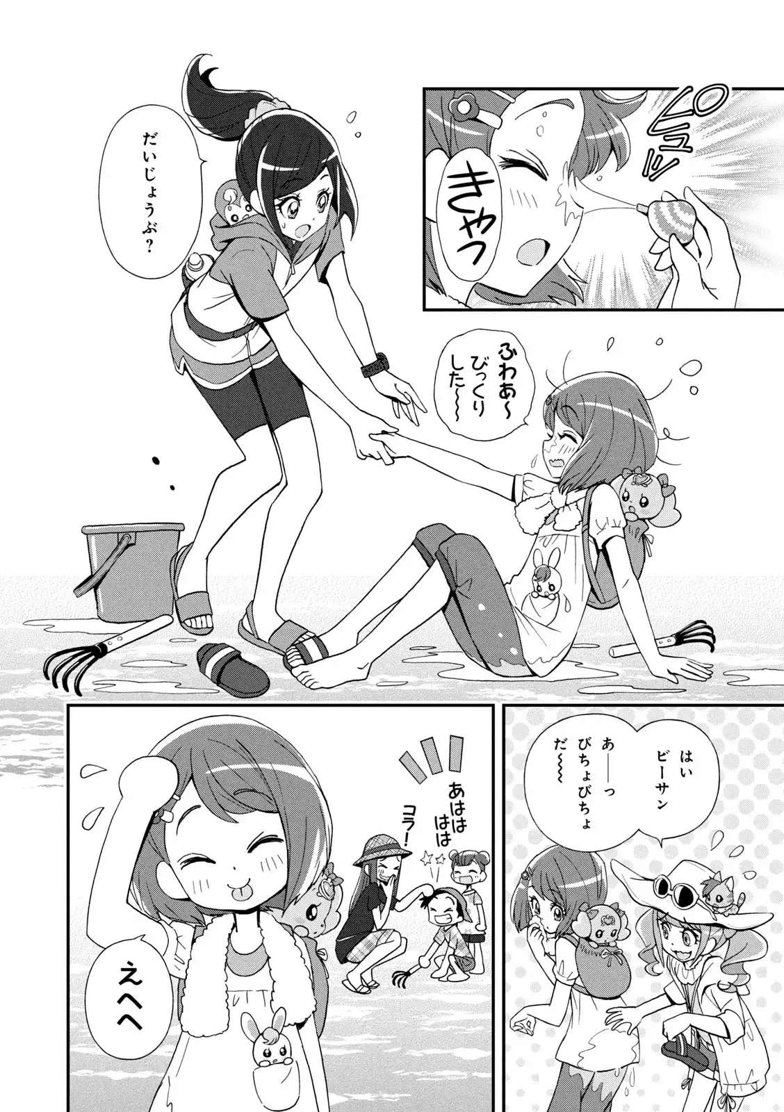 P27