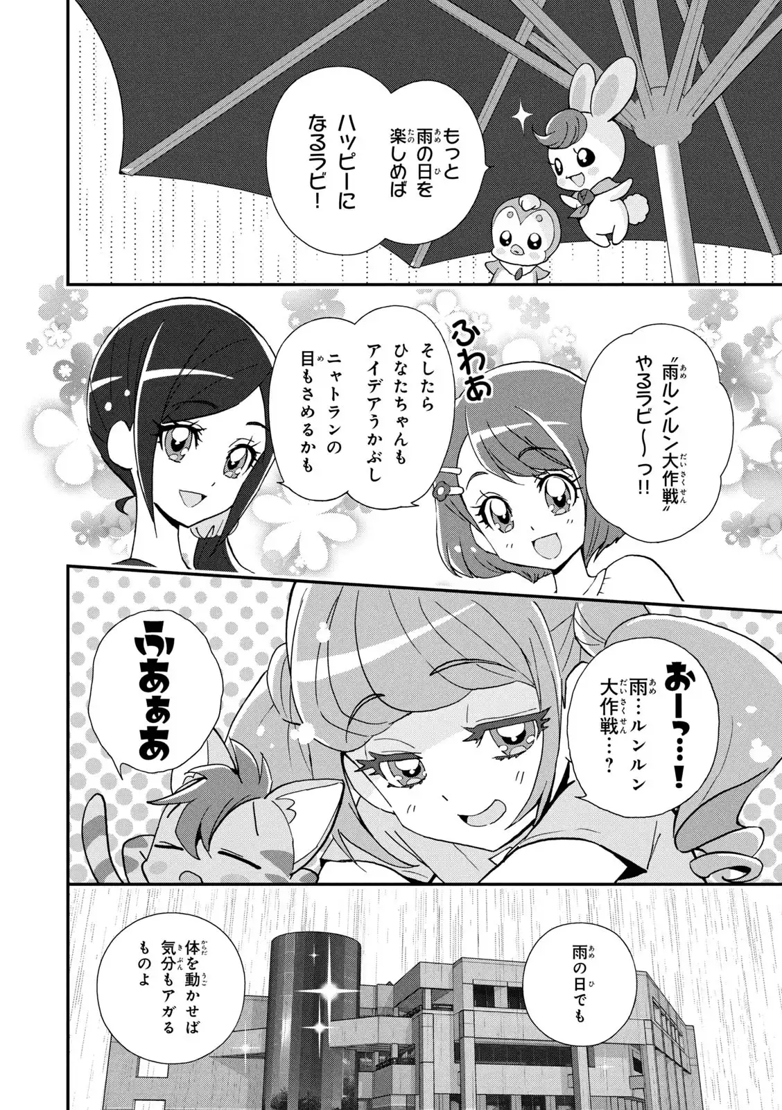 P37