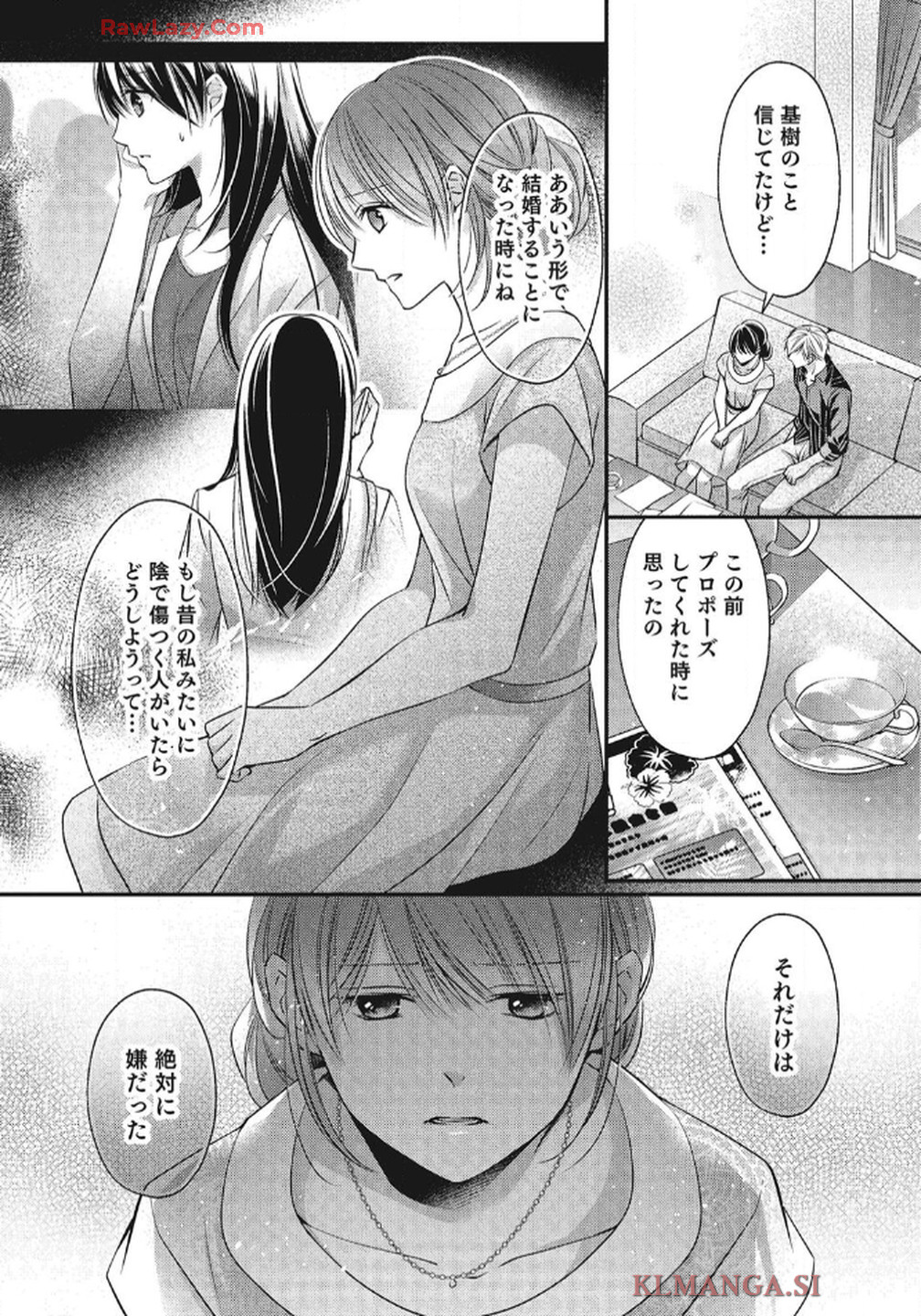 P10