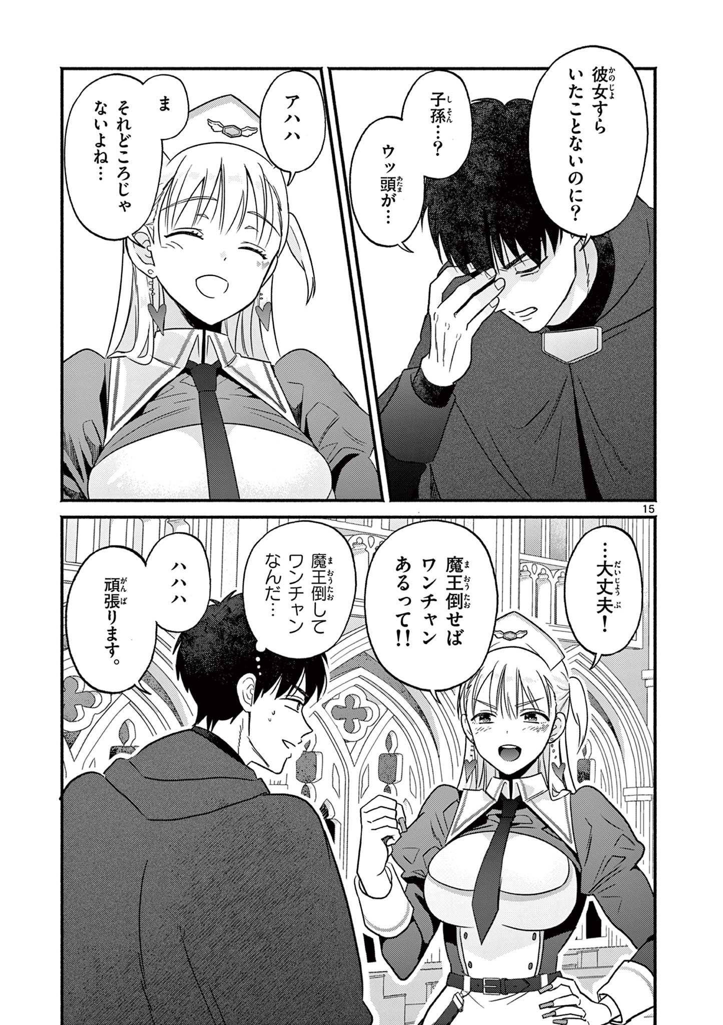 P15