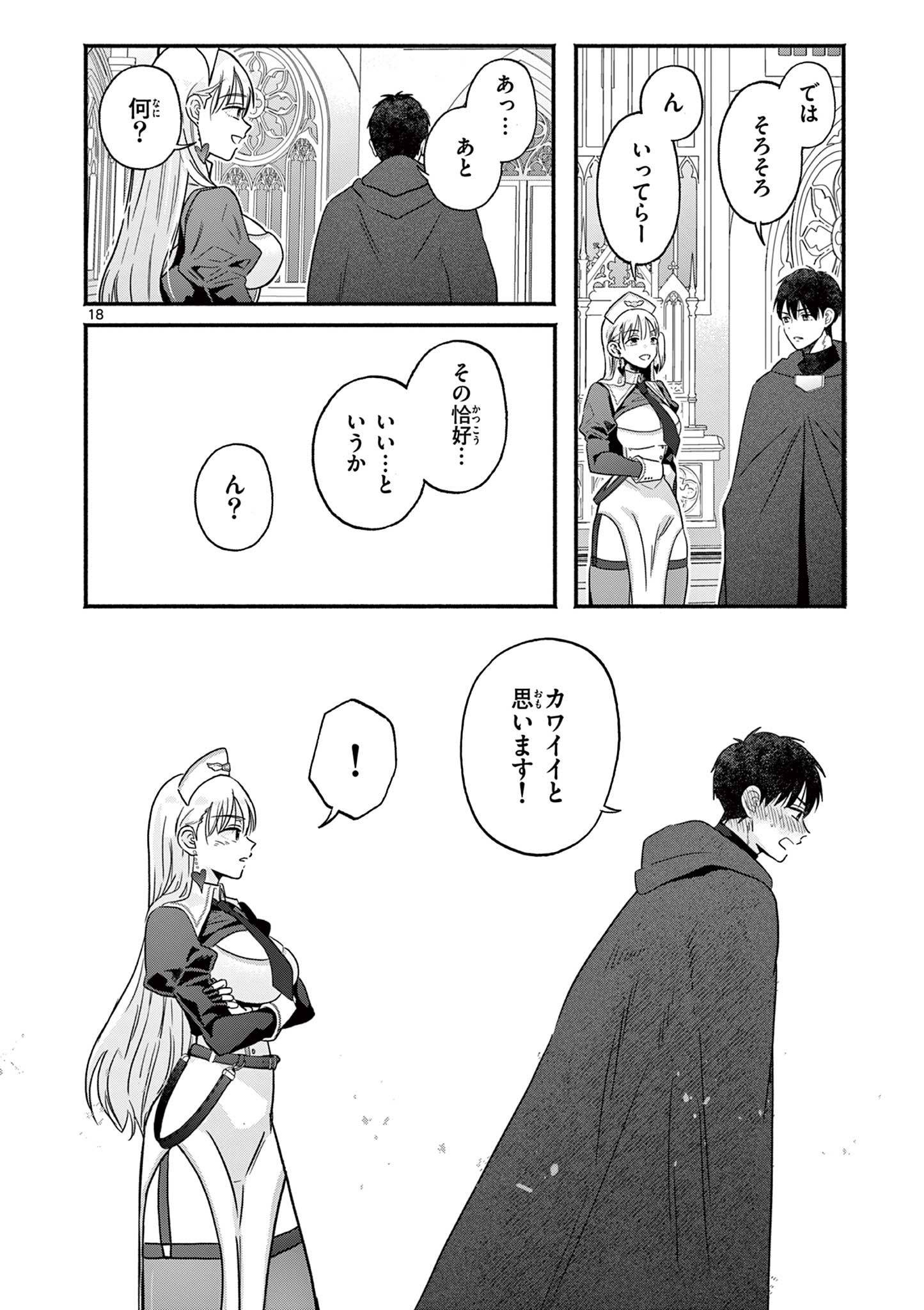 P18