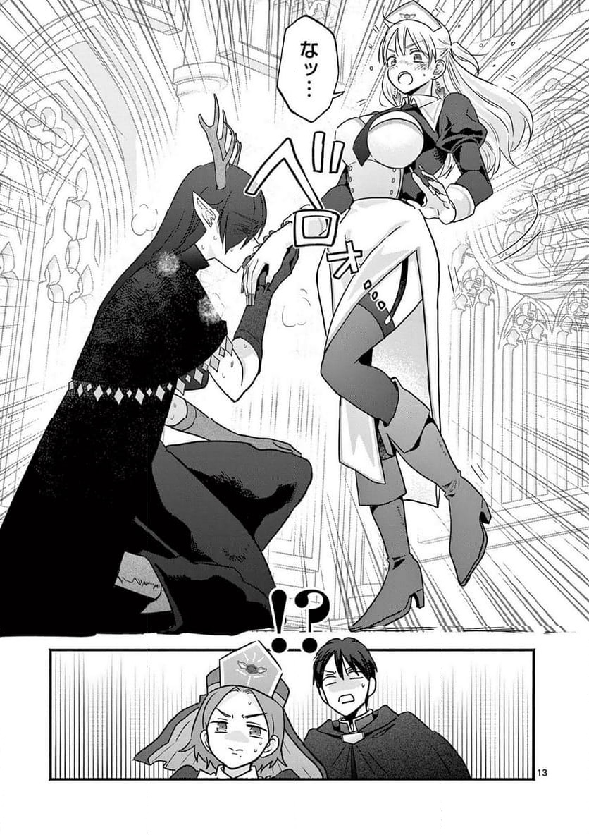 P13