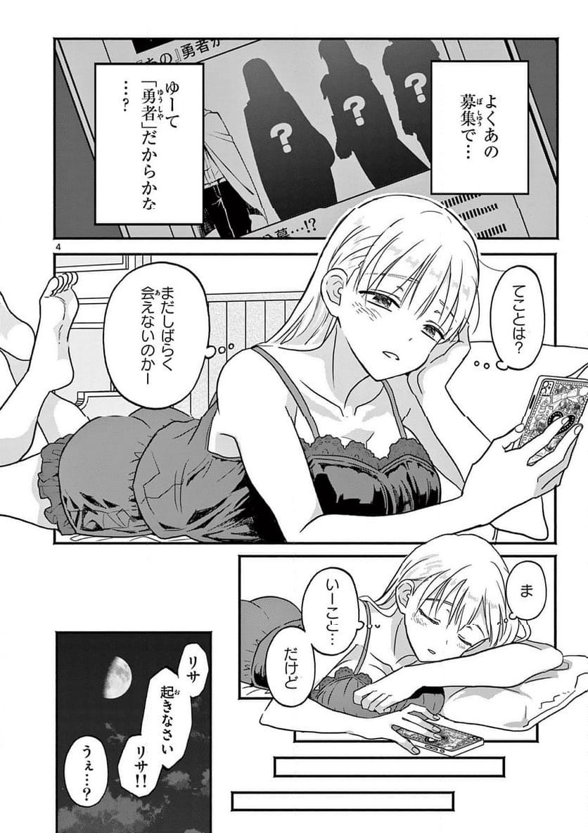 P4