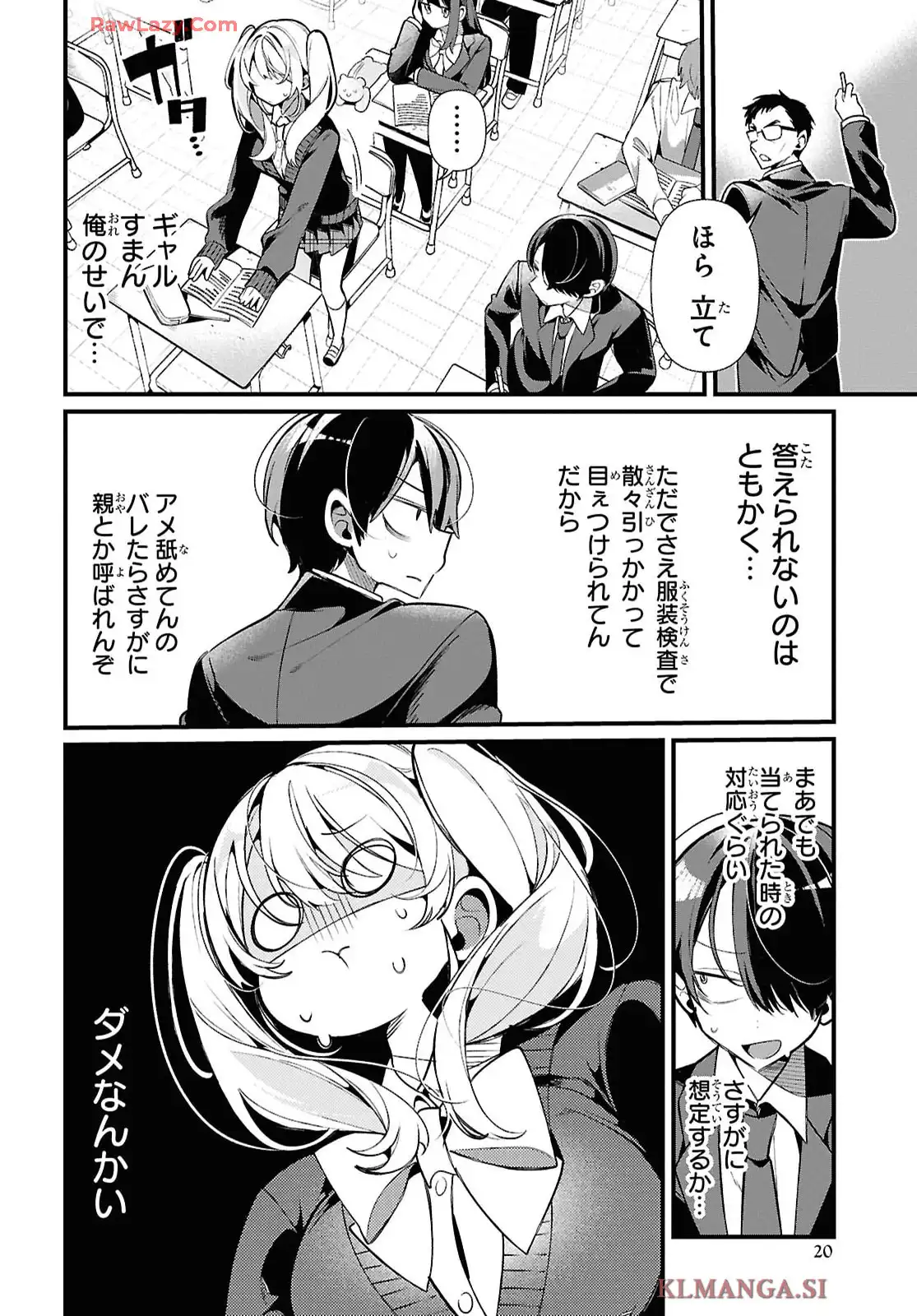 P13