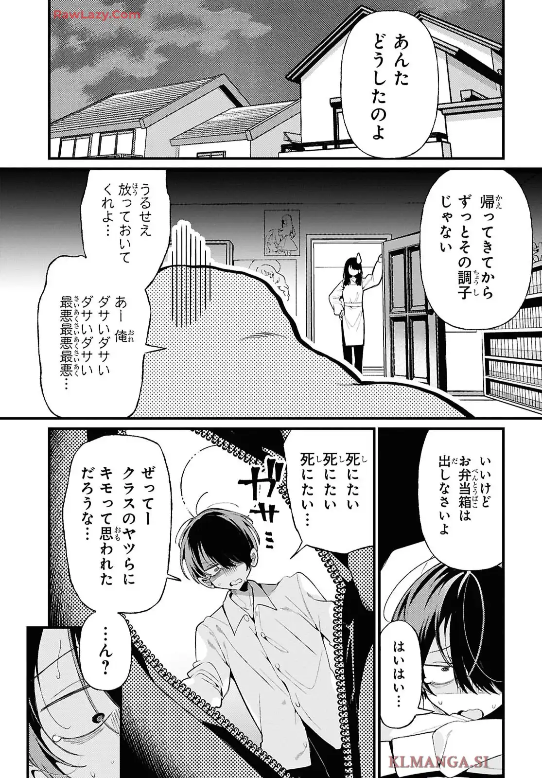 P20