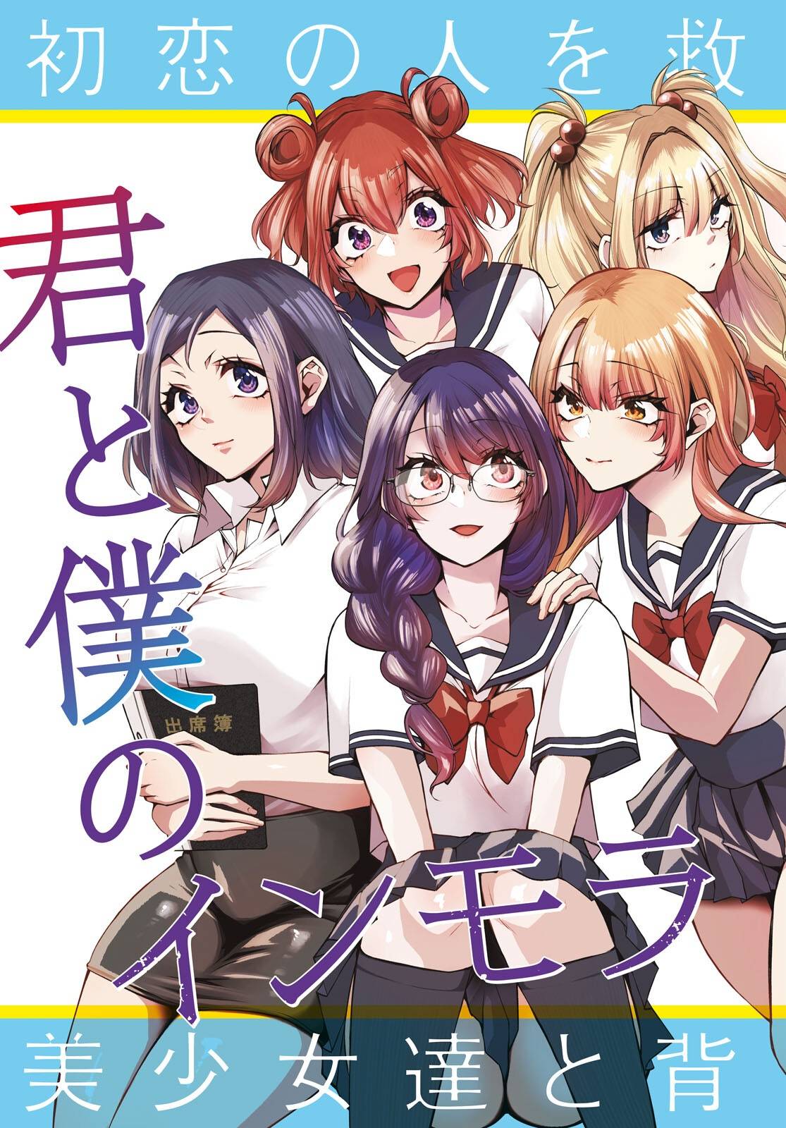 P3