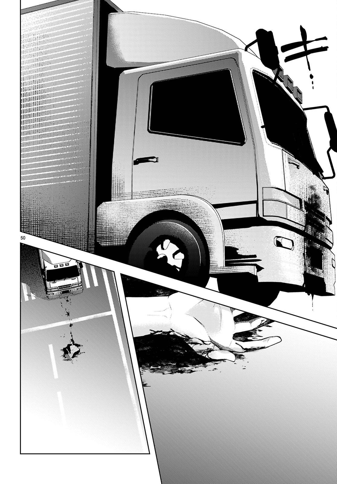 P54