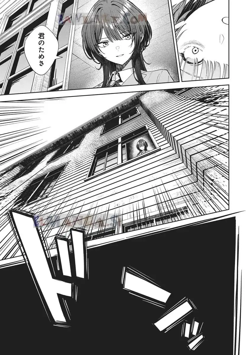 P34