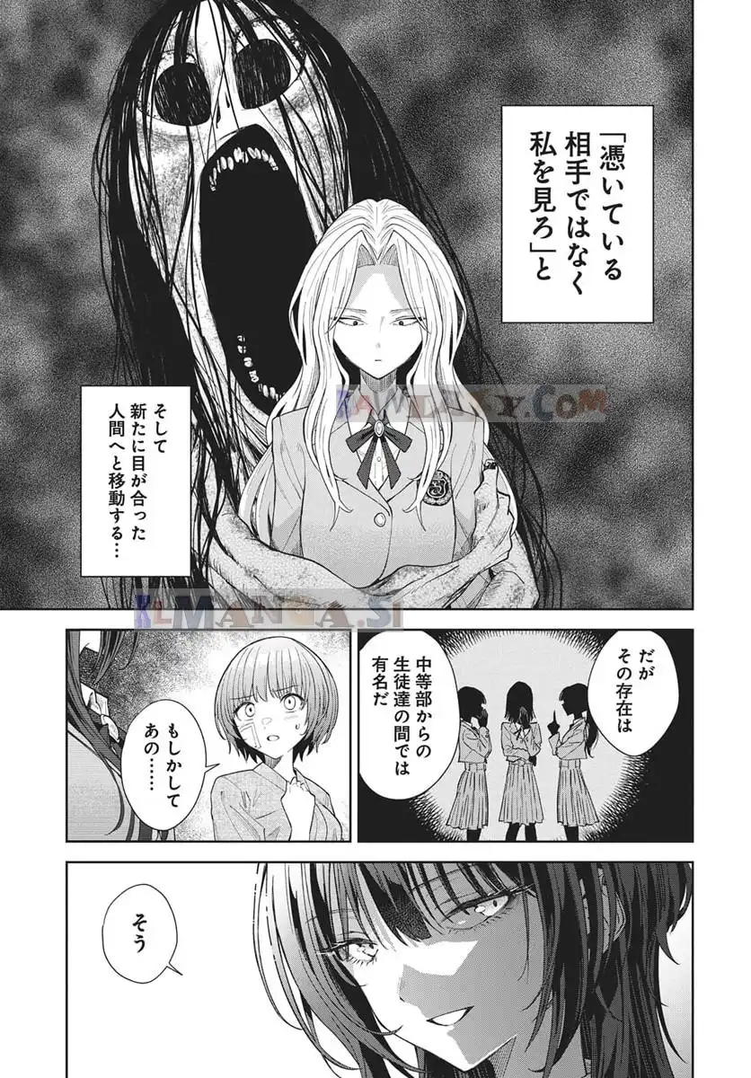 P48