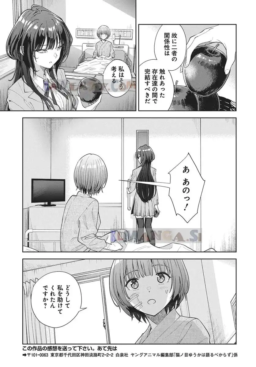 P58