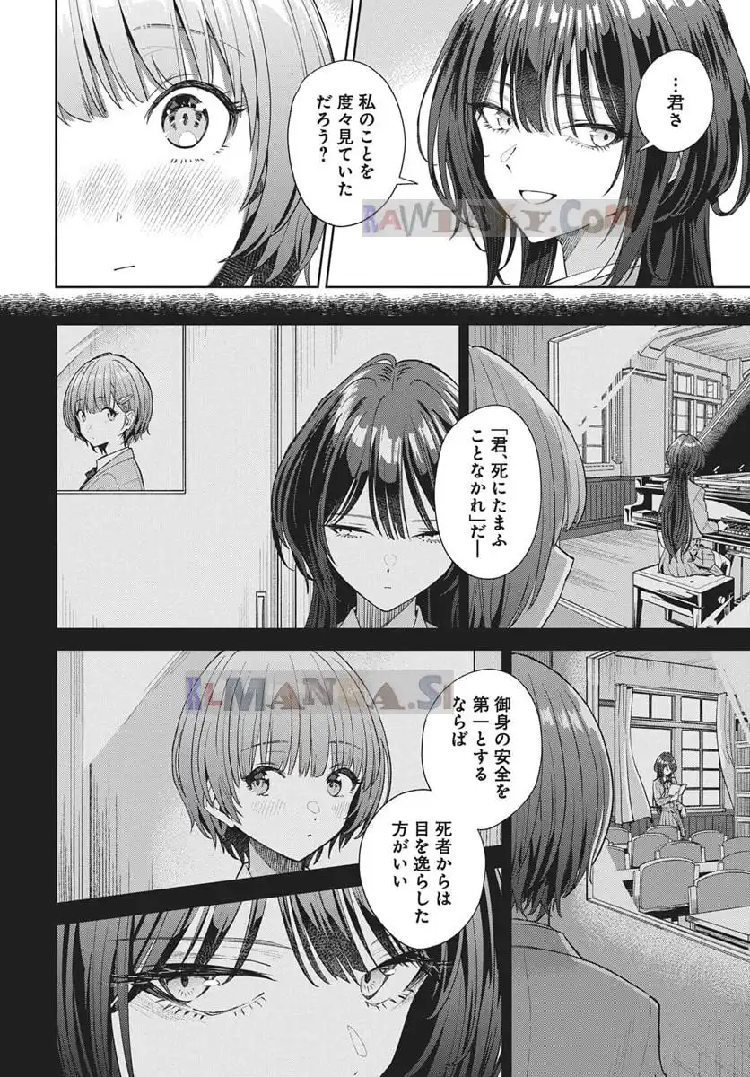 P59