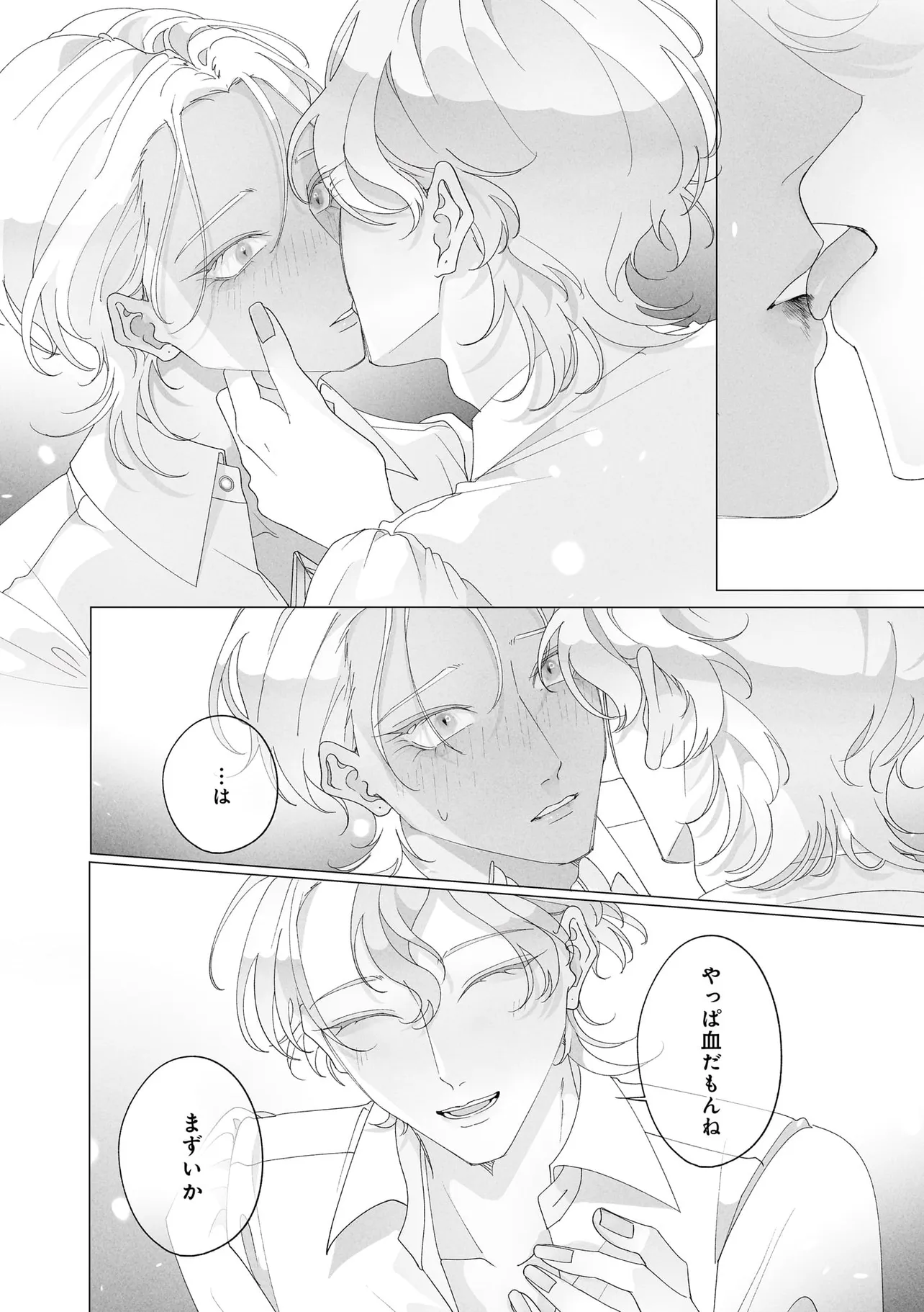 P28