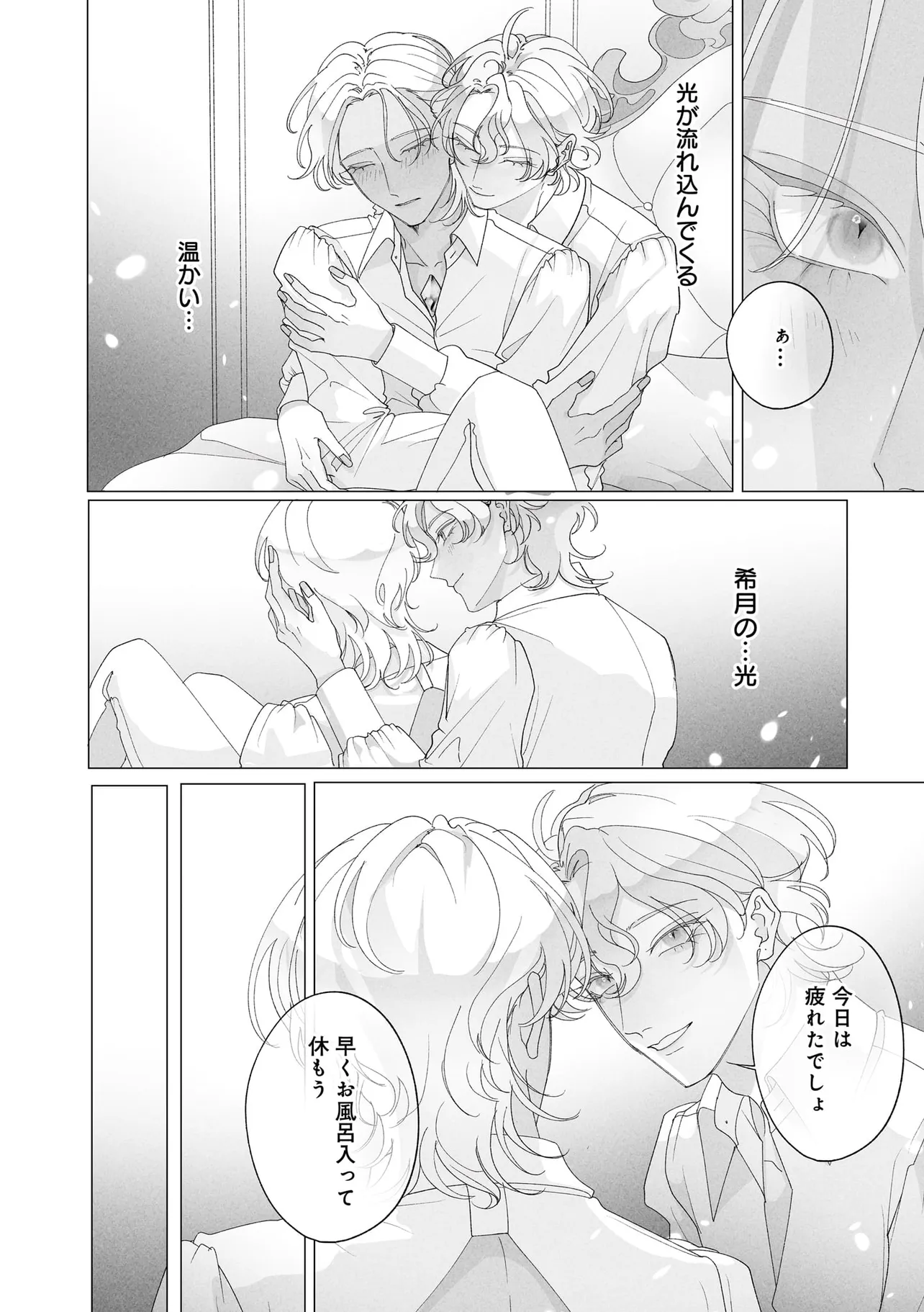 P30