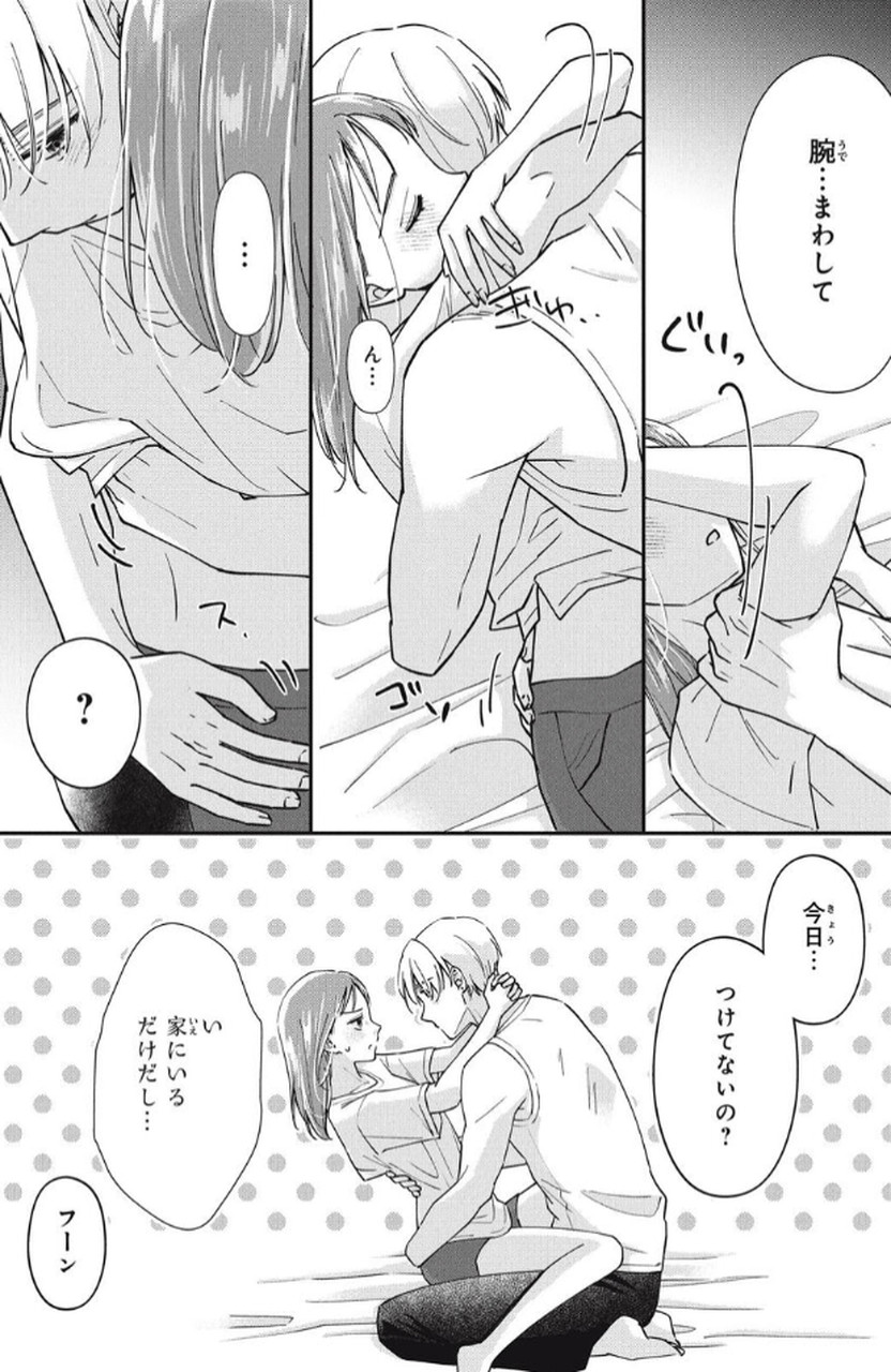 P24