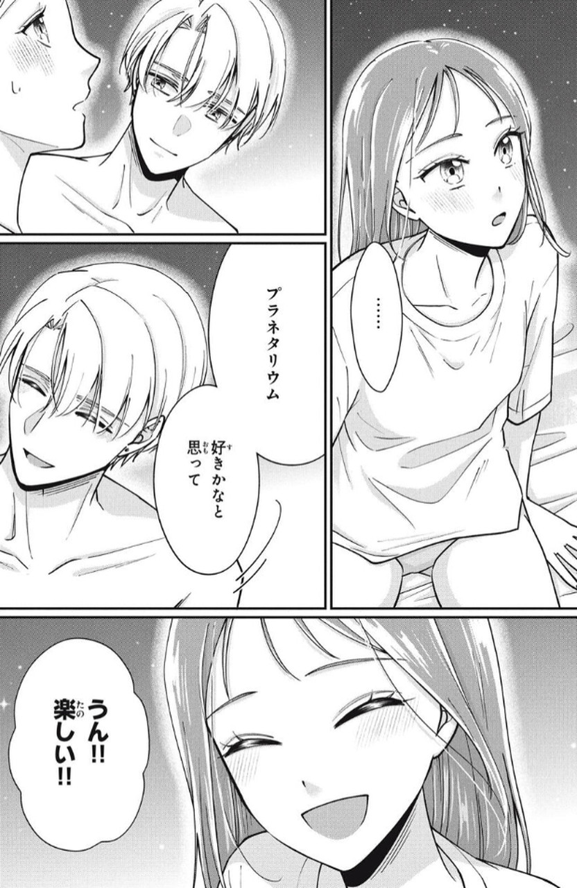 P33