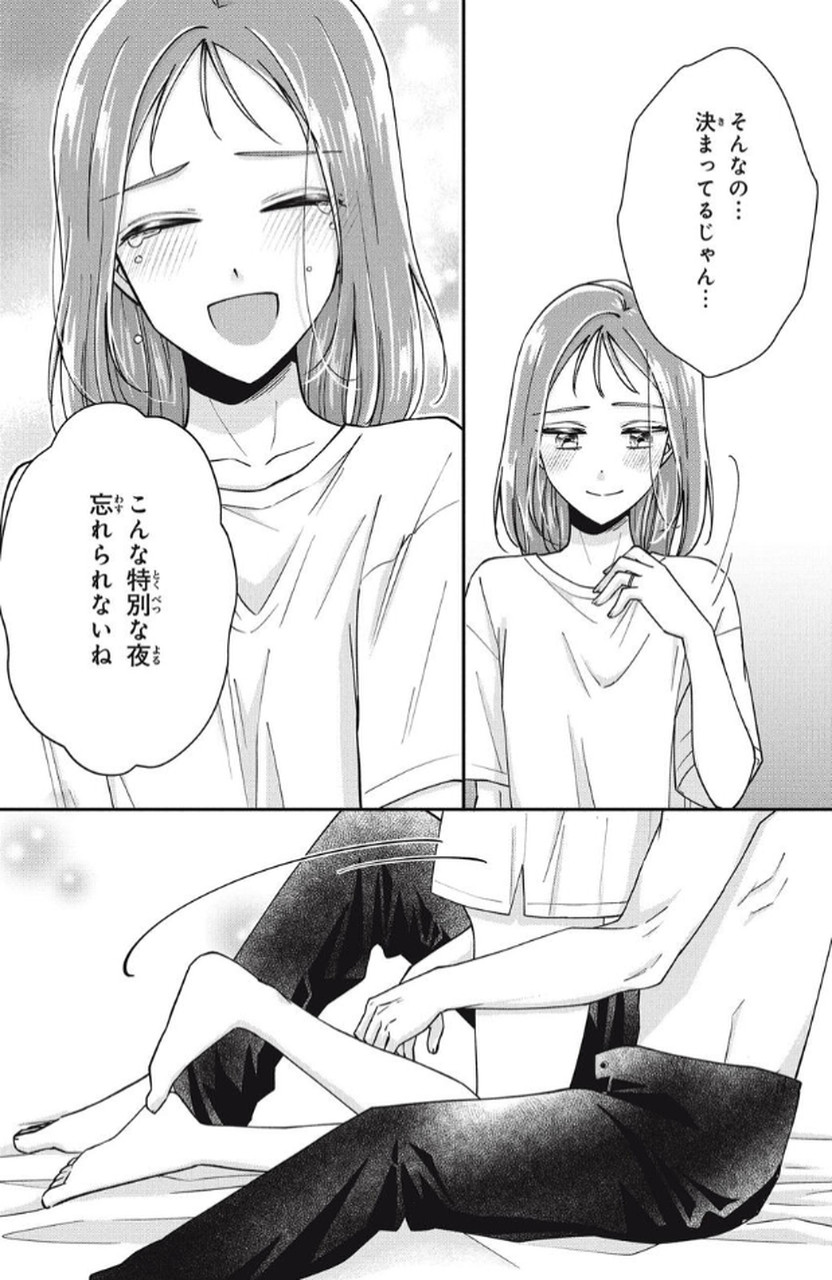 P37