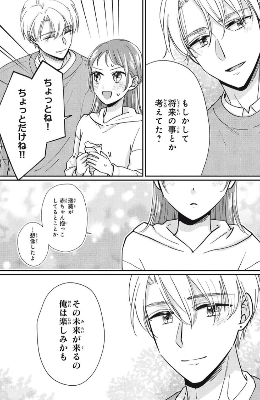 P41