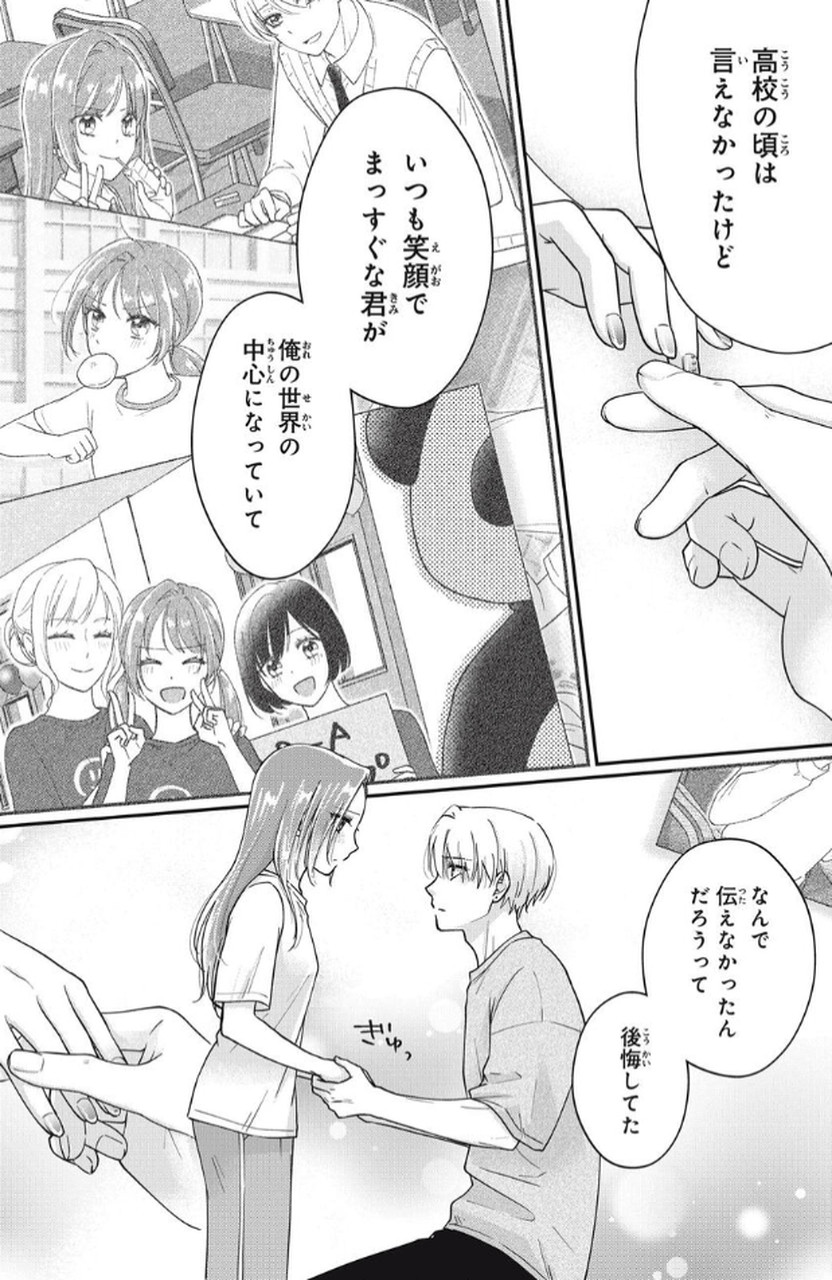 P32