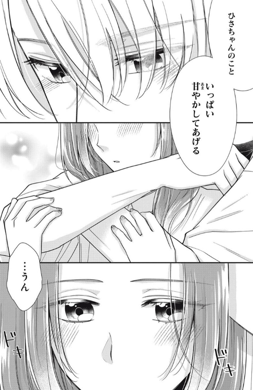 P32