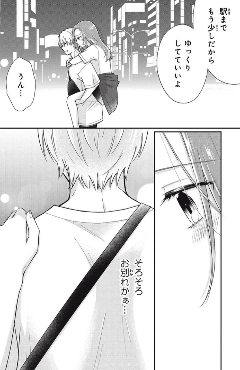 P32