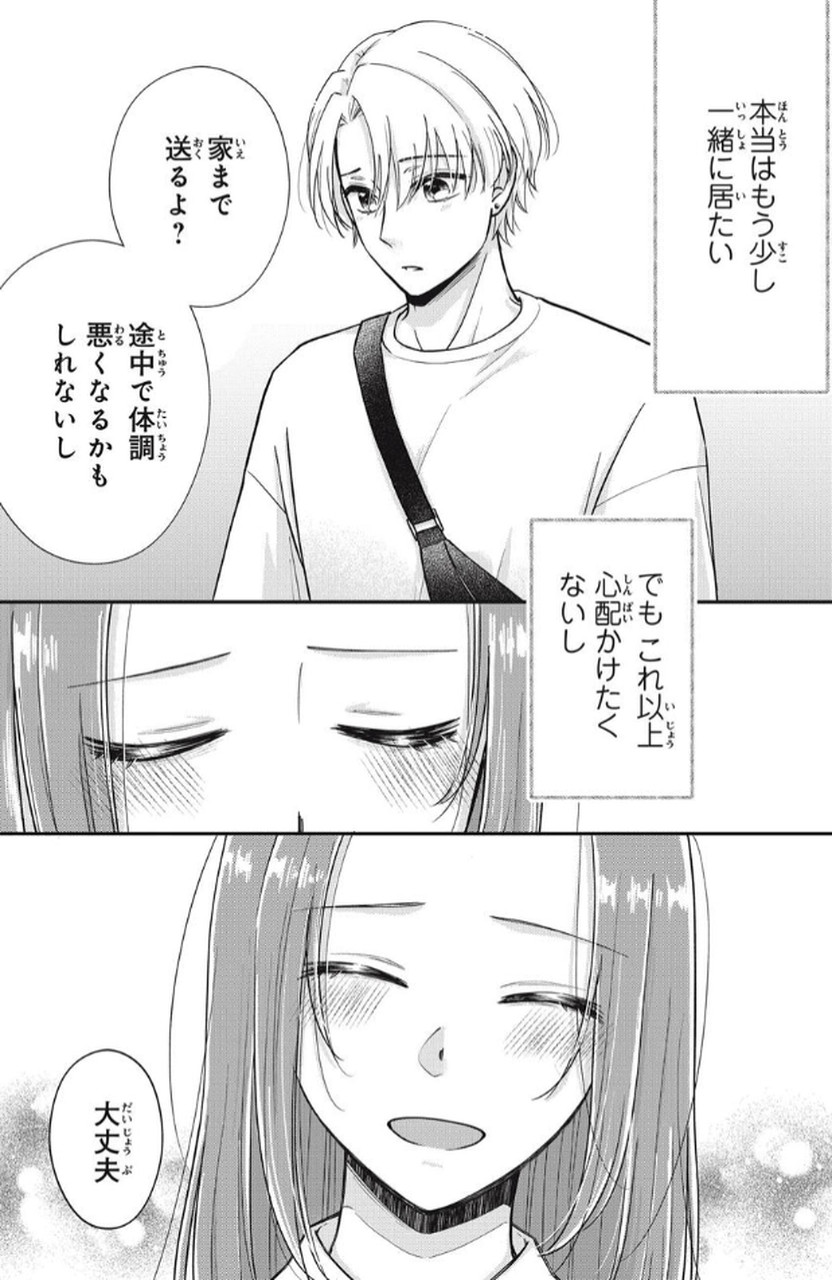 P35