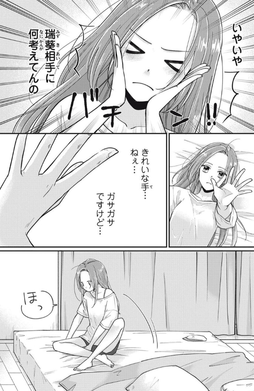 P41