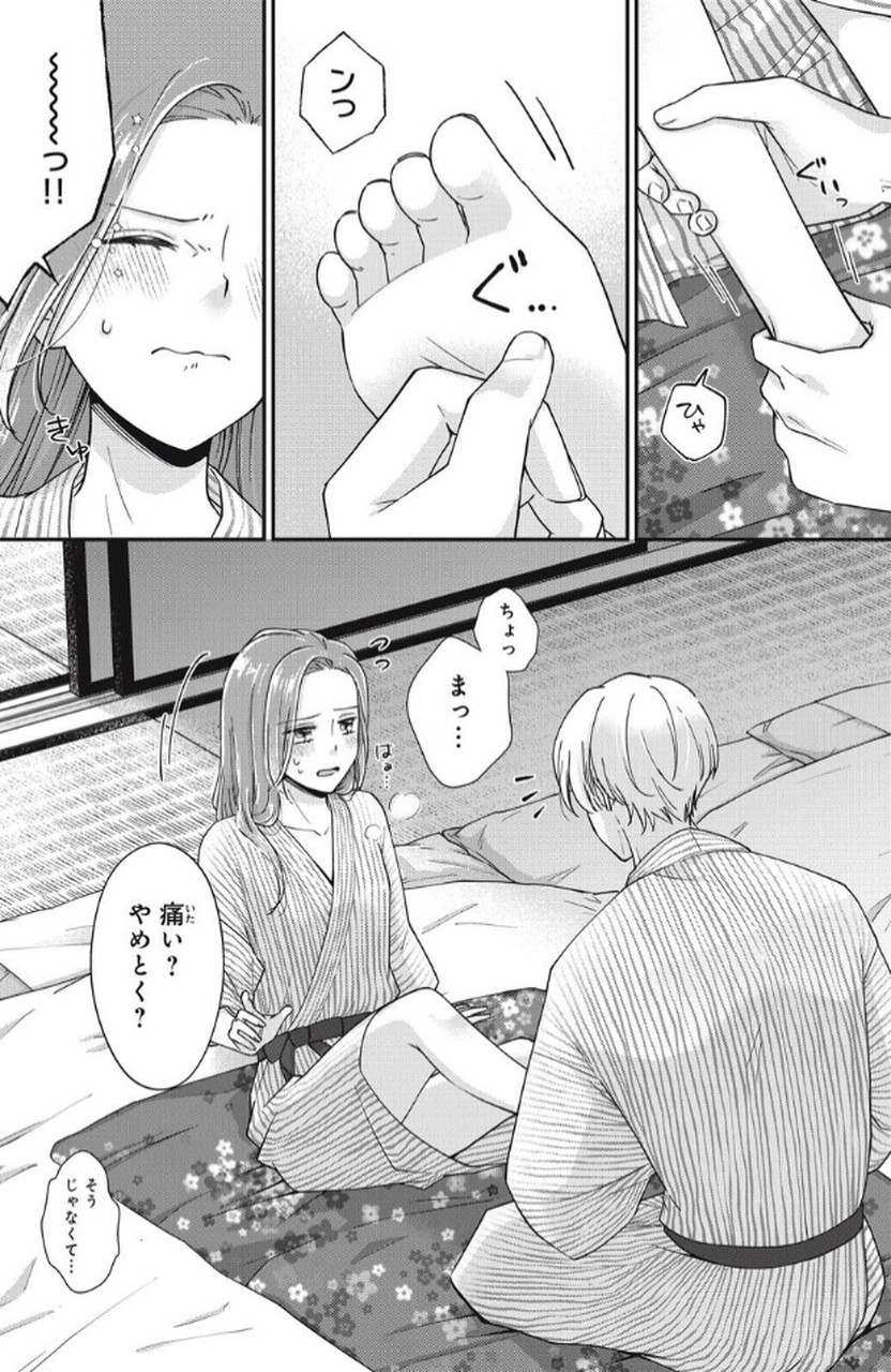 P21