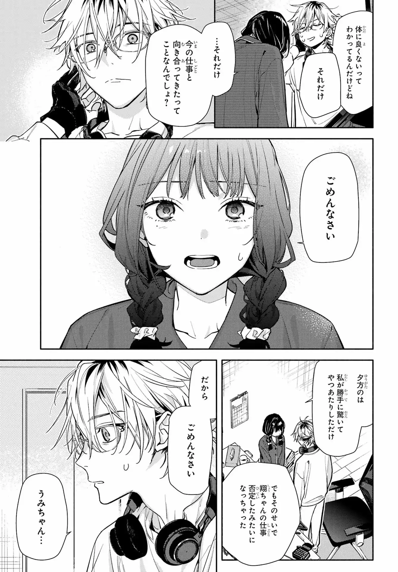 P35