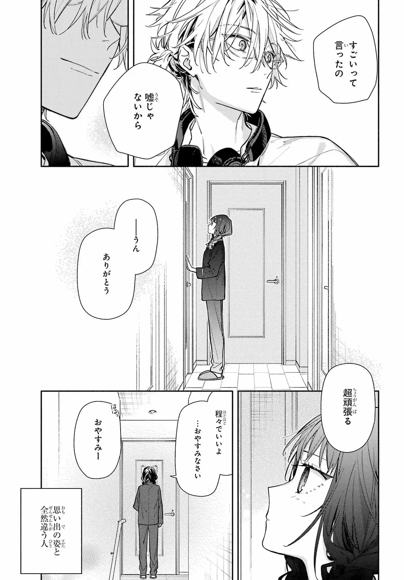 P39