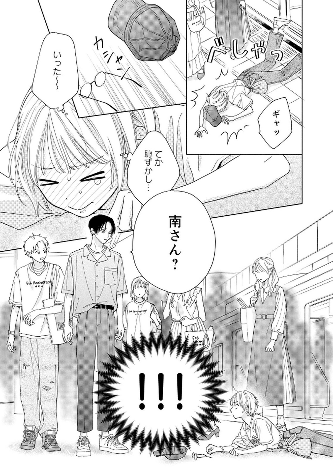 P31