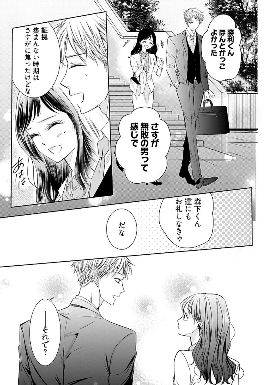 P33