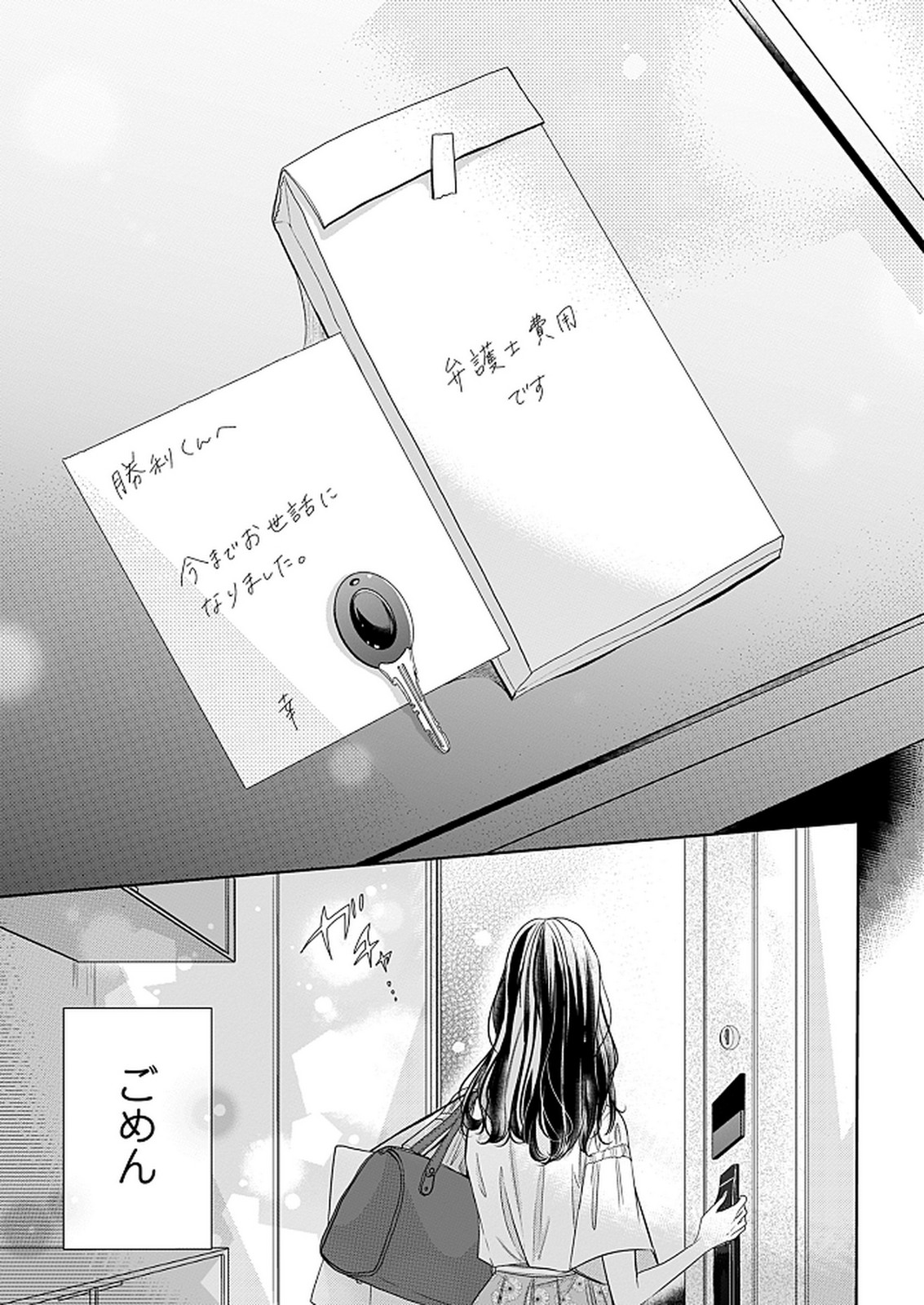 P35
