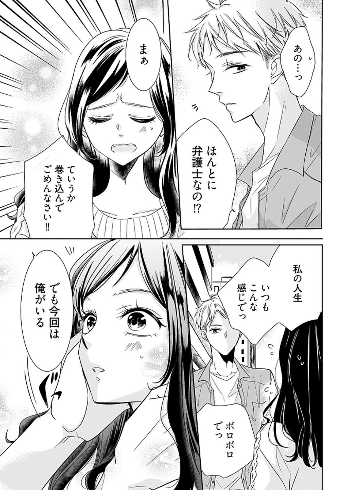 P35
