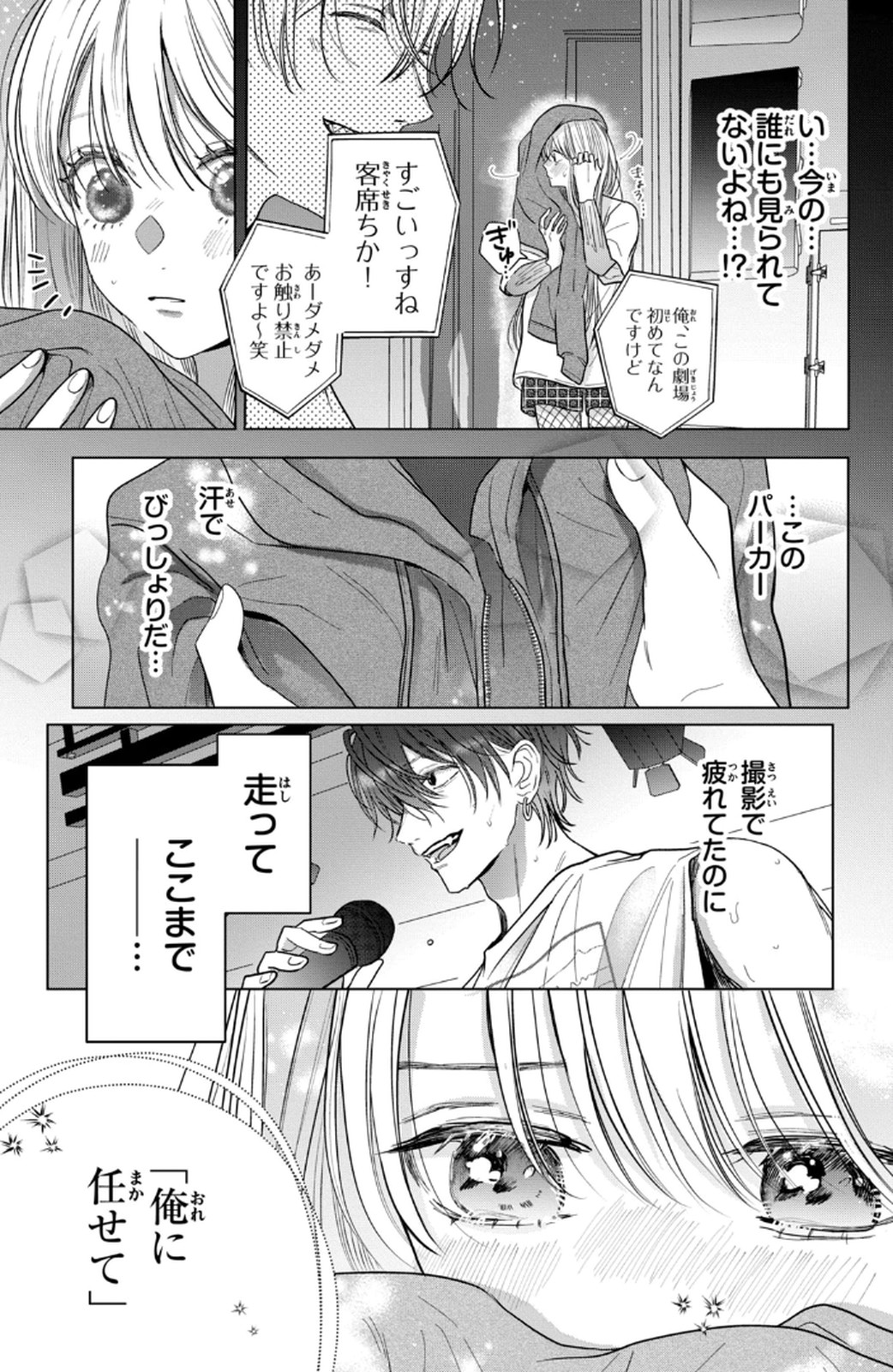 P43